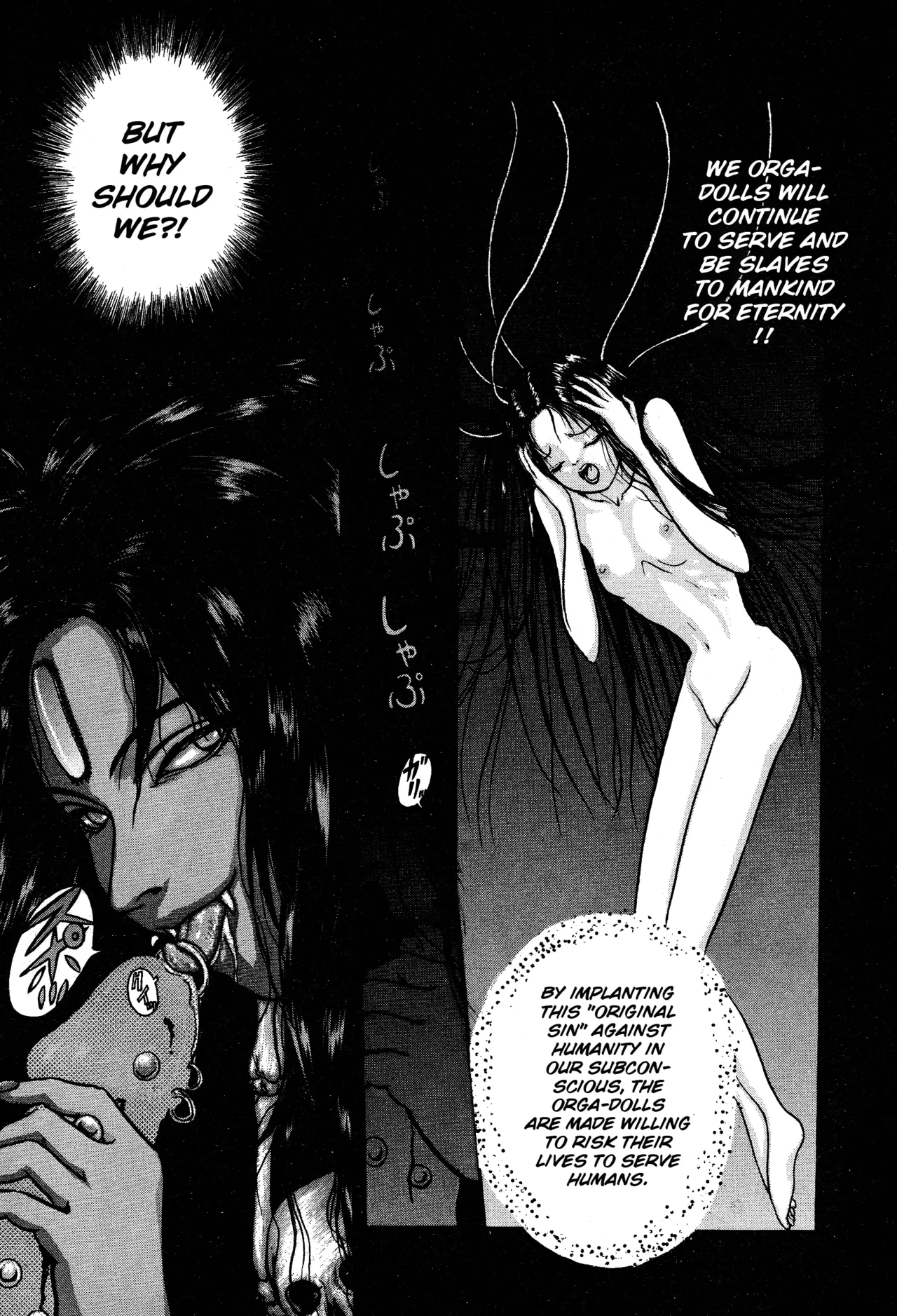 Burgess' Girls 1: Chapter of Wiwaxia page 129 - piercing guro hentai manga - read online free