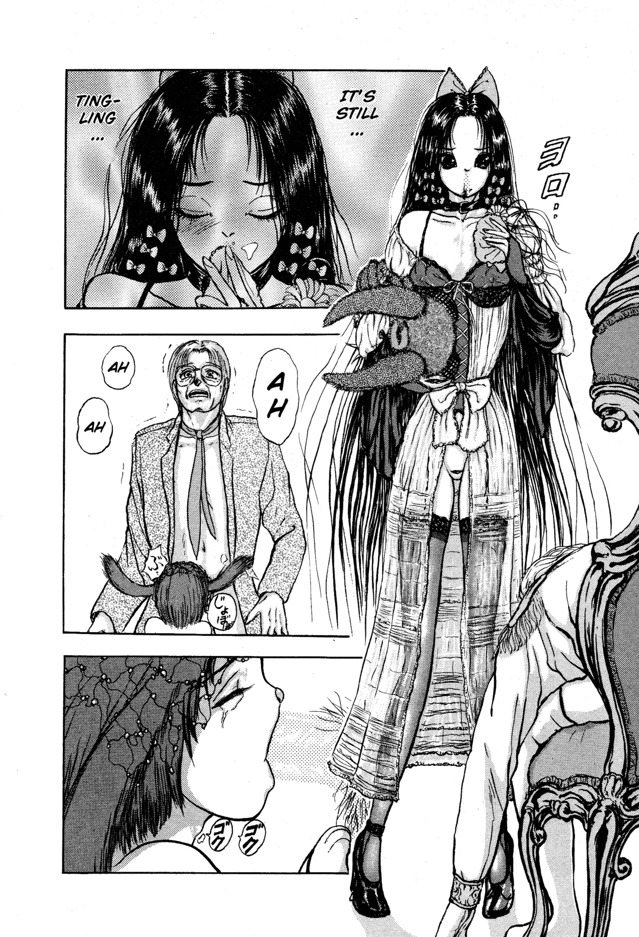 Burgess' Girls 1: Chapter of Wiwaxia page 136 - piercing guro hentai manga - read online free