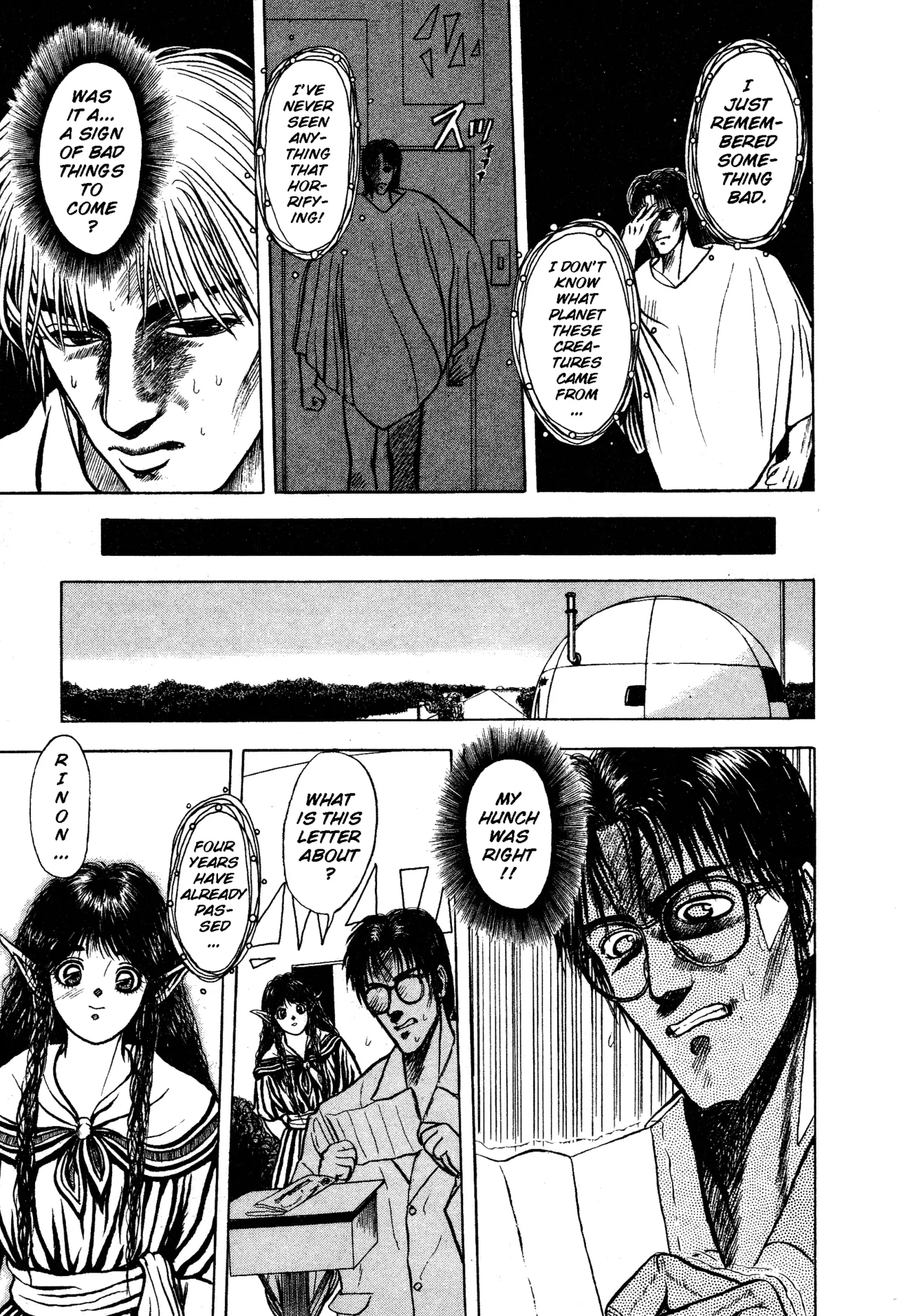 Burgess' Girls 1: Chapter of Wiwaxia page 163 - piercing guro hentai manga - read online free