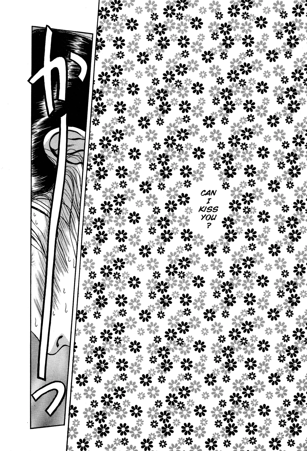 Burgess' Girls 1: Chapter of Wiwaxia page 86 - piercing guro hentai manga - read online free