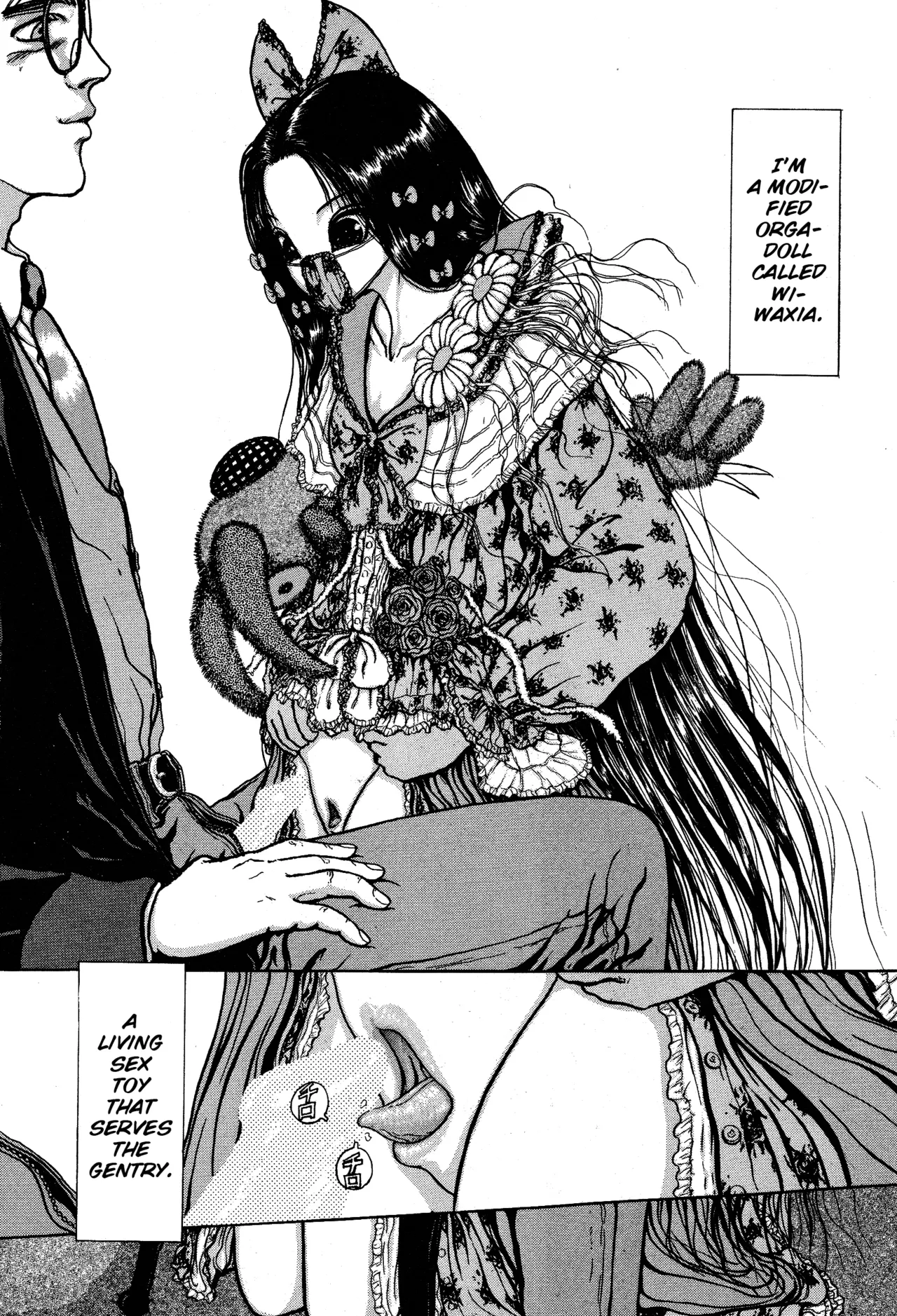 Burgess' Girls 1: Chapter of Wiwaxia page 98 - piercing guro hentai manga - read online free