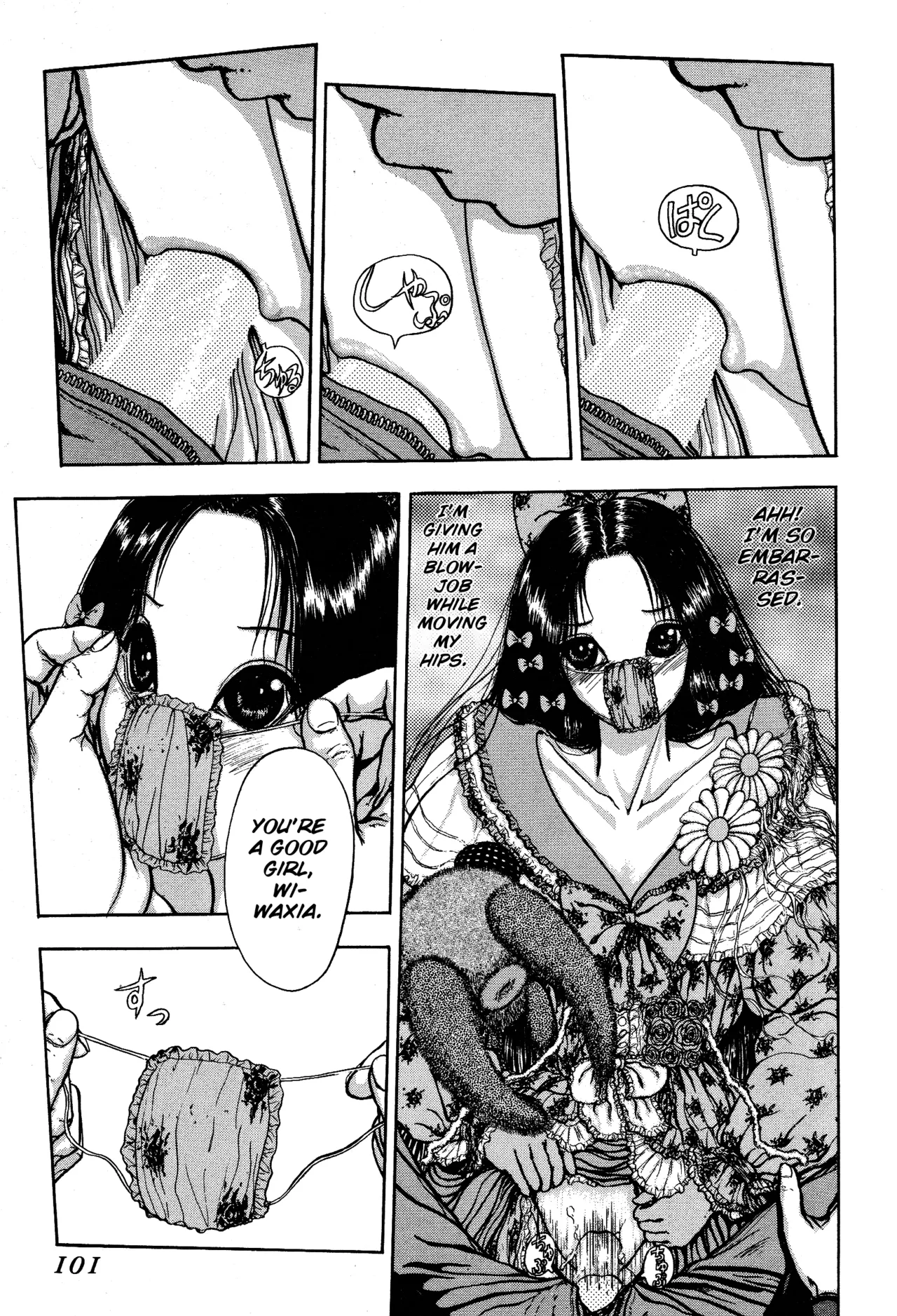 Burgess' Girls 1: Chapter of Wiwaxia page 99 - piercing guro hentai manga - read online free