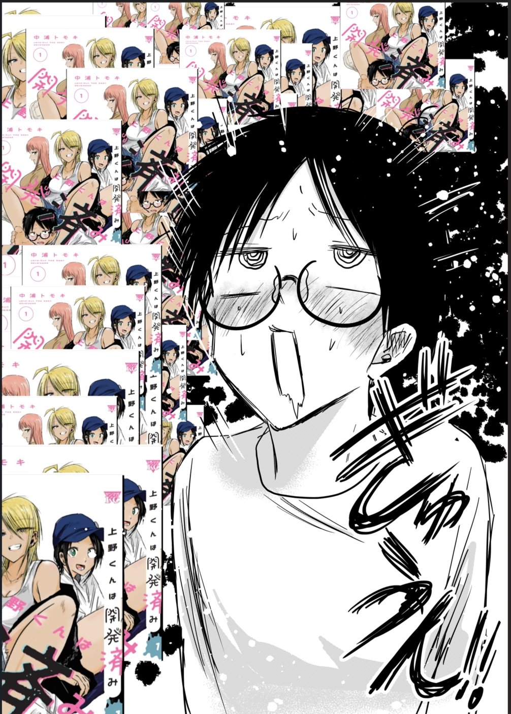 [Nakaura Tomoki] Ueno-kun wa Kaihatsu-zumi Dai 19 wa | Ueno-kun Has Been Developed Chapter 19 [English] page 21 - full censorship femdom hentai manga - read online free