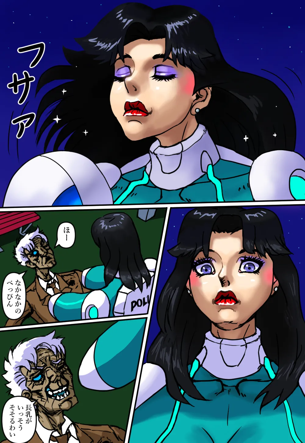 Bakunuder Sai 2-wa Shitou! Arijigoku Otoko page 13 original parody - big breasts hentai manga - read online free