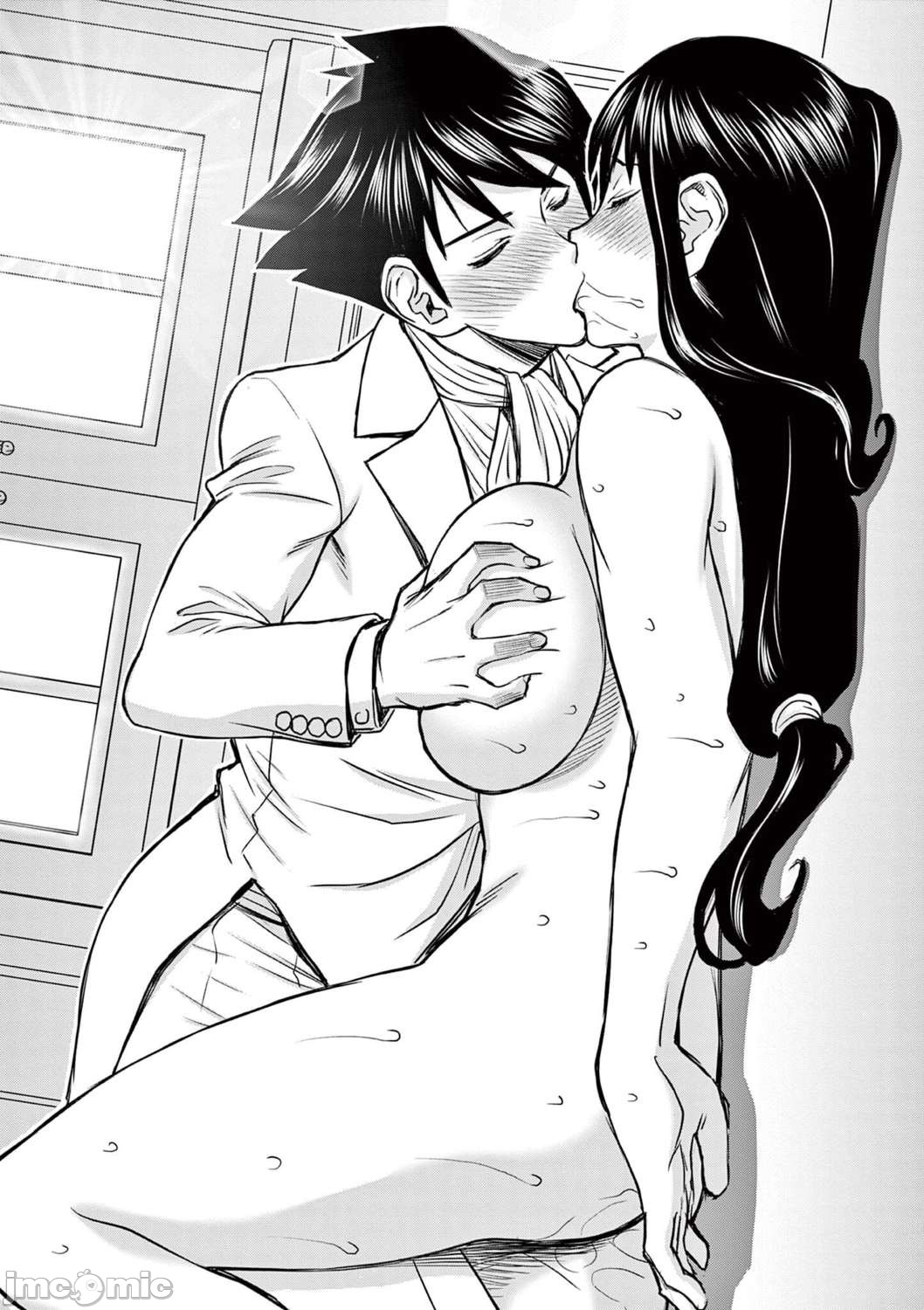 異世界不倫 第一部 1-26END 異世界不倫勇者 page 457 - big breasts watermarked hentai manga - read online free