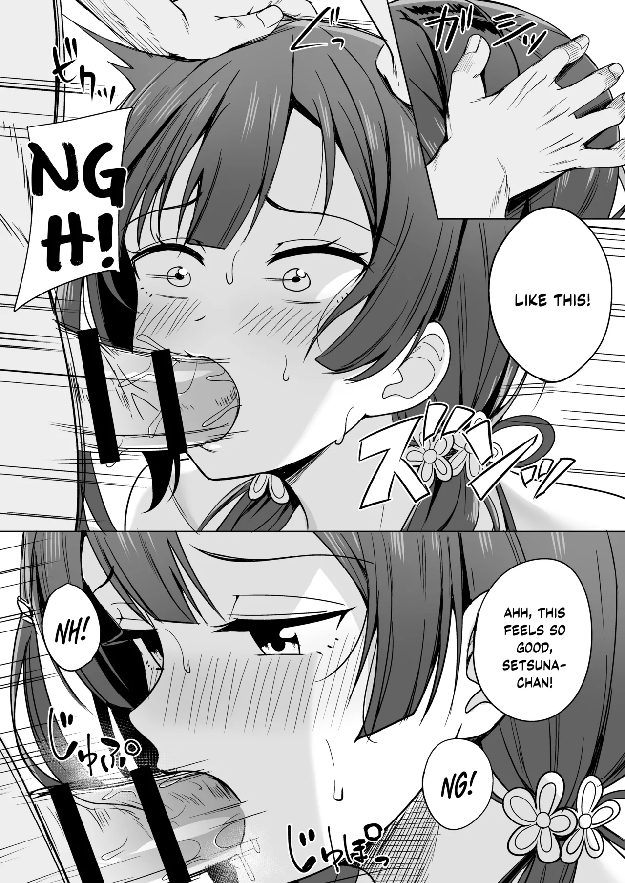 Anata no Koe ni Kotaetai page 10 featuring setsuna yuki love live nijigasaki high school idol club parody - sole female nakadashi hentai manga - read online free