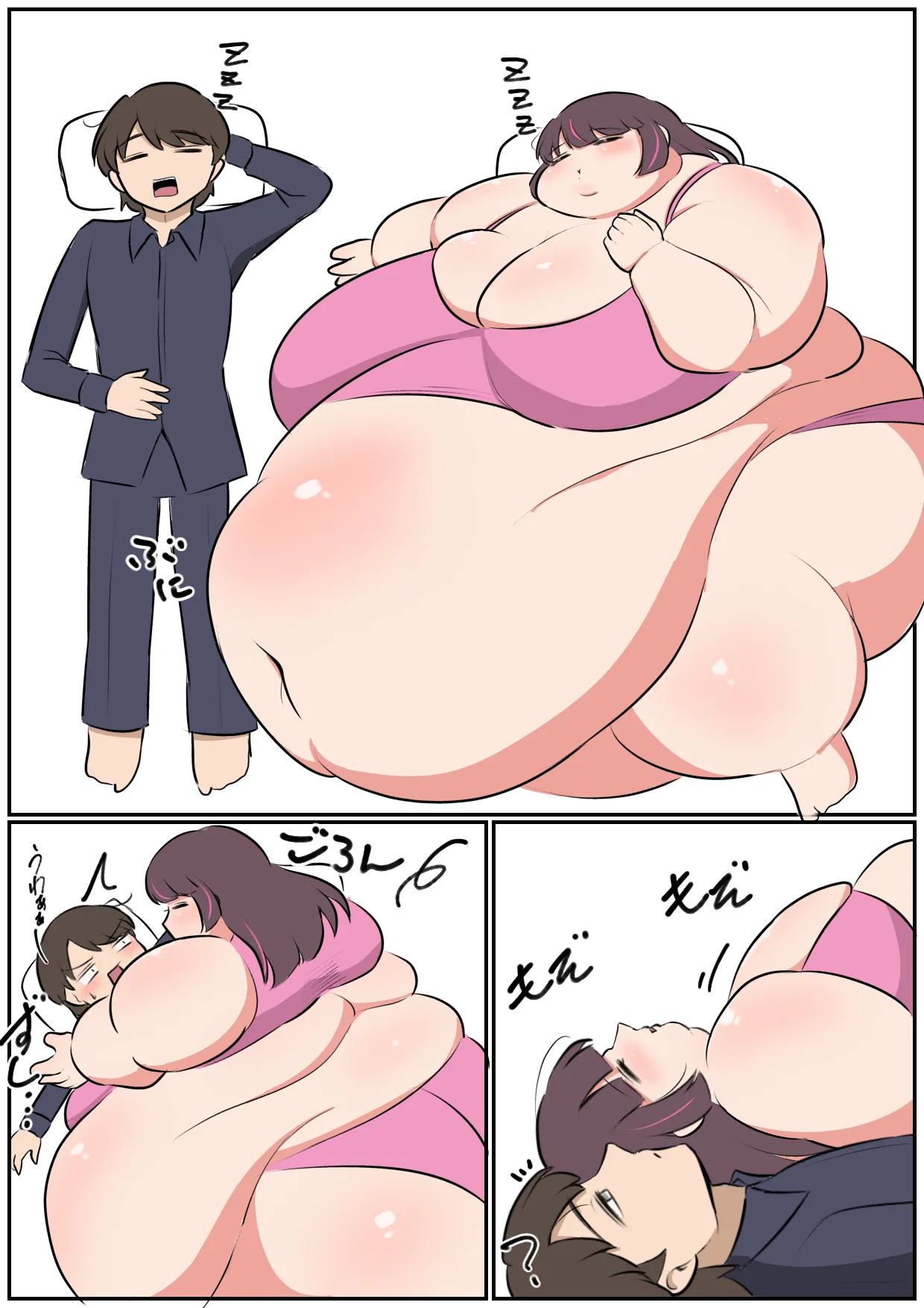 Let me gain weight! page 16 original parody - bbw weight gain hentai manga - read online free