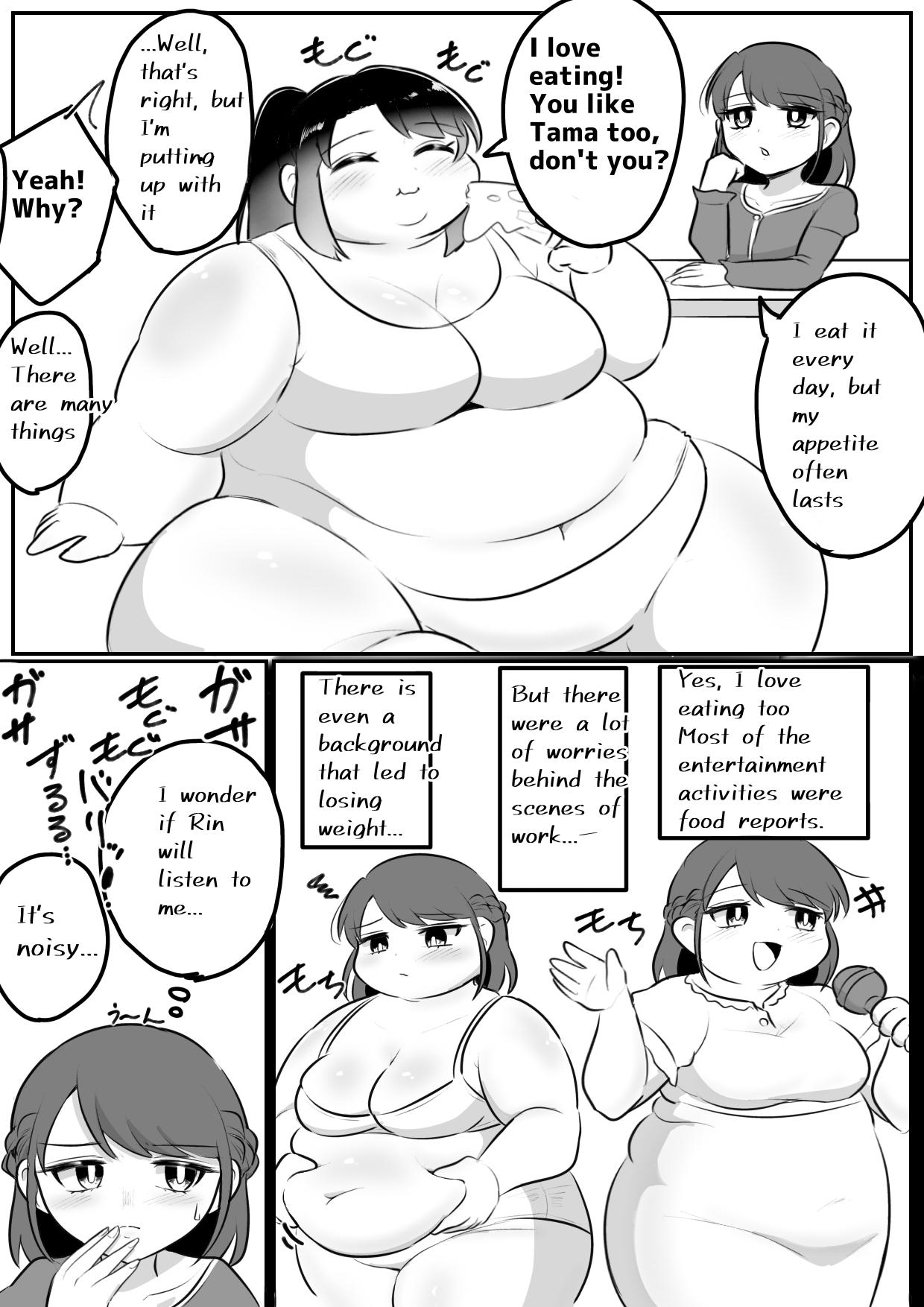 Longing for softness page 109 original parody - bbw weight gain hentai manga - read online free