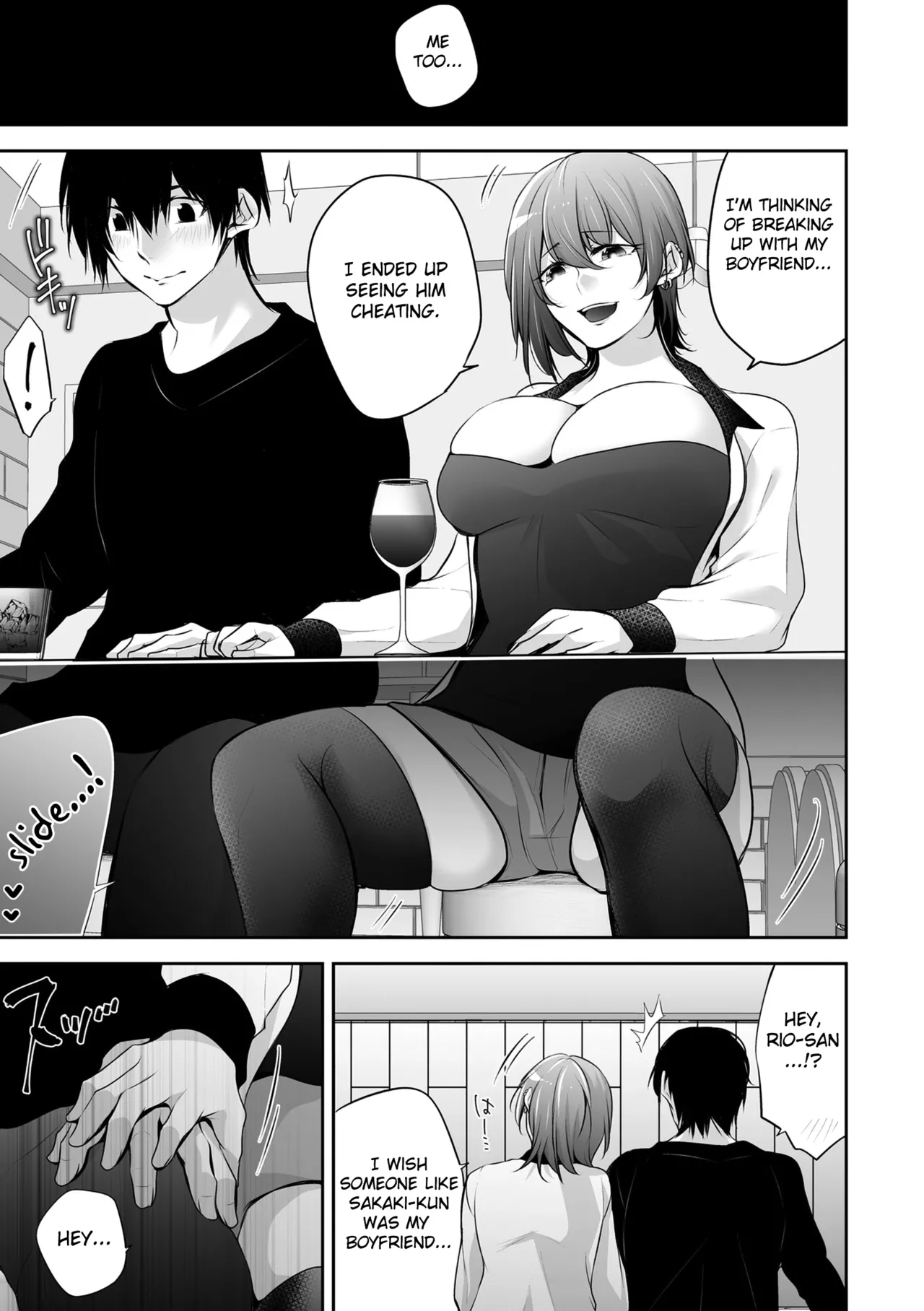 Netorikon ch.1 page 9 - squirting kissing hentai manga - read online free