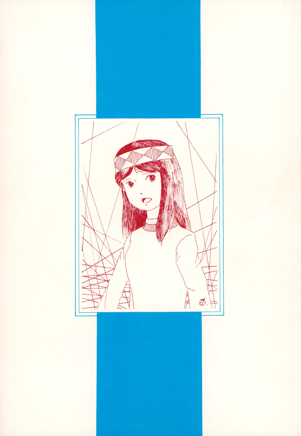 TOP TASTE vol. 1 page 48 featuring kyouko fubuki urusei yatsura parody - yuri femdom hentai manga - read online free