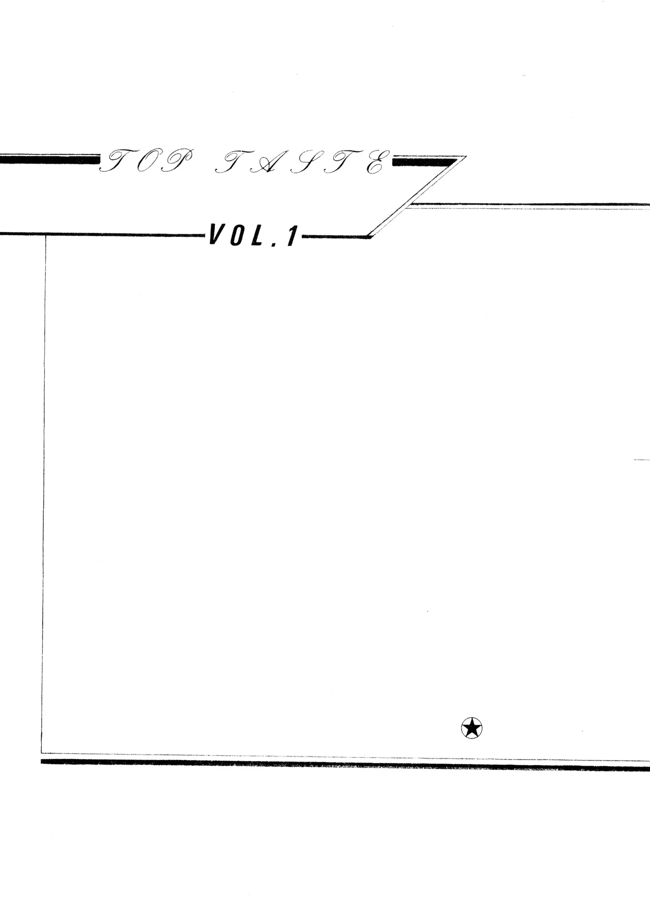 TOP TASTE vol. 1 - Page 5