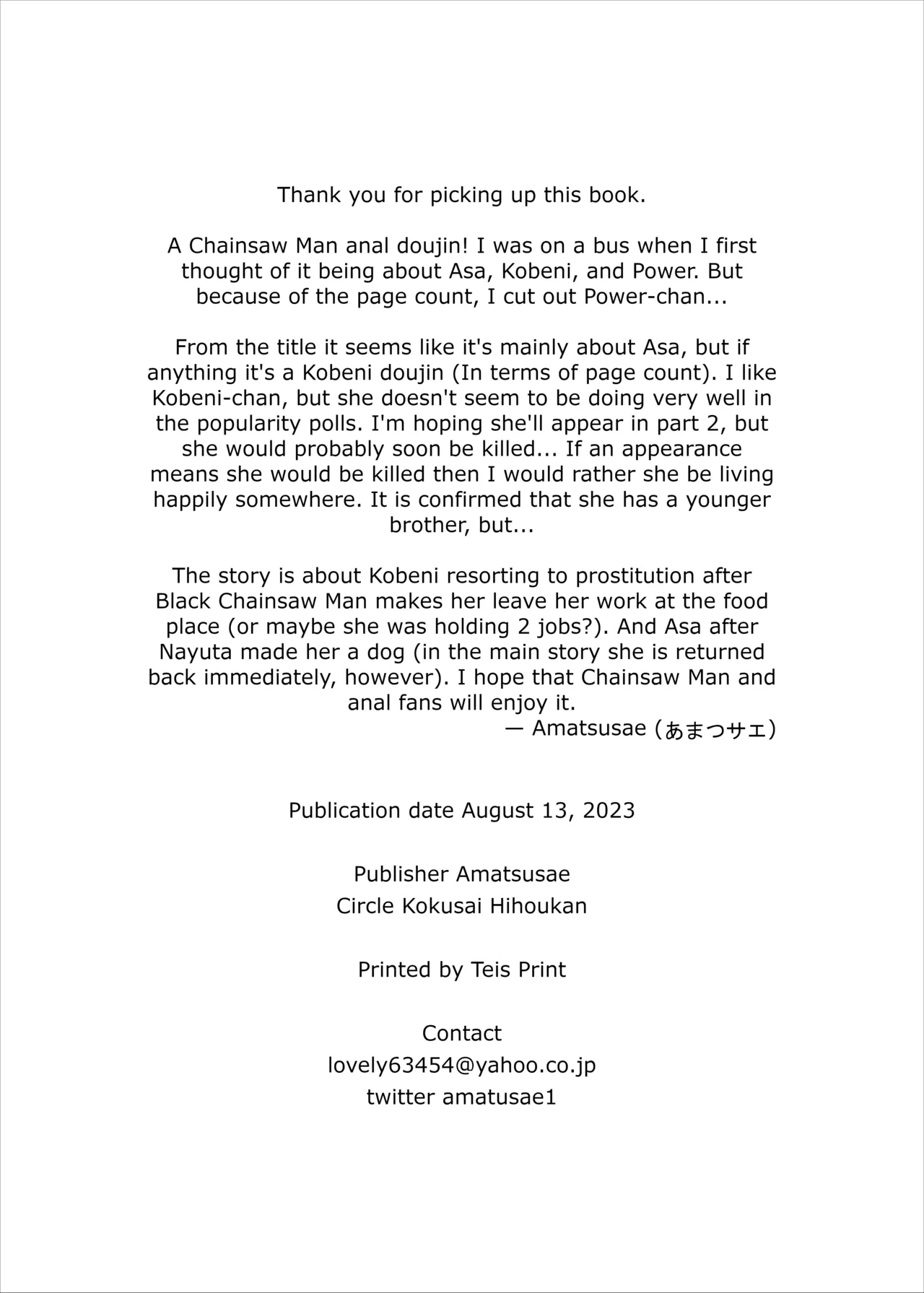 Asa to Kobeni to Chainsaw page 18 featuring kobeni higashiyama chainsaw man parody - prostitution anal hentai manga - read online free