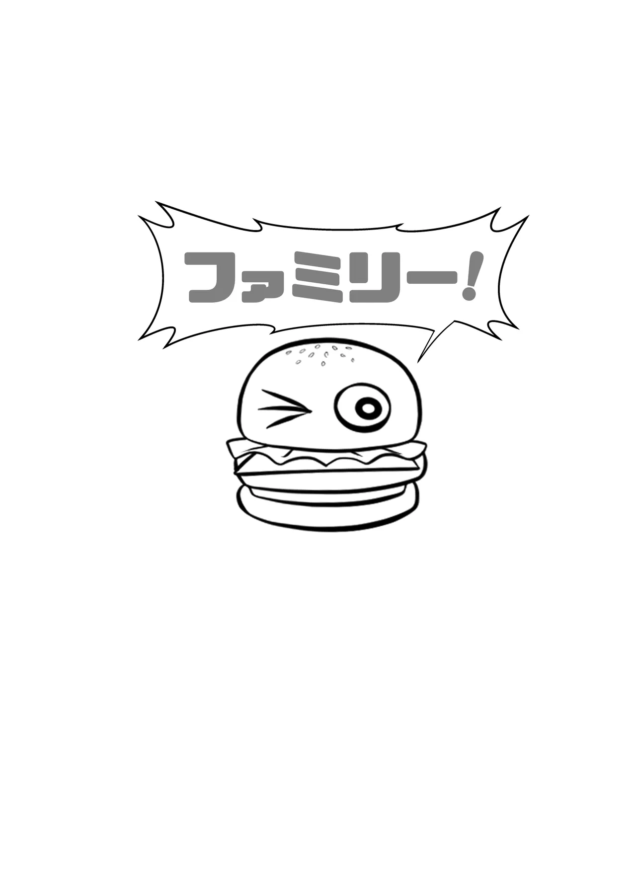 Asa to Kobeni to Chainsaw page 19 featuring kobeni higashiyama chainsaw man parody - prostitution anal hentai manga - read online free