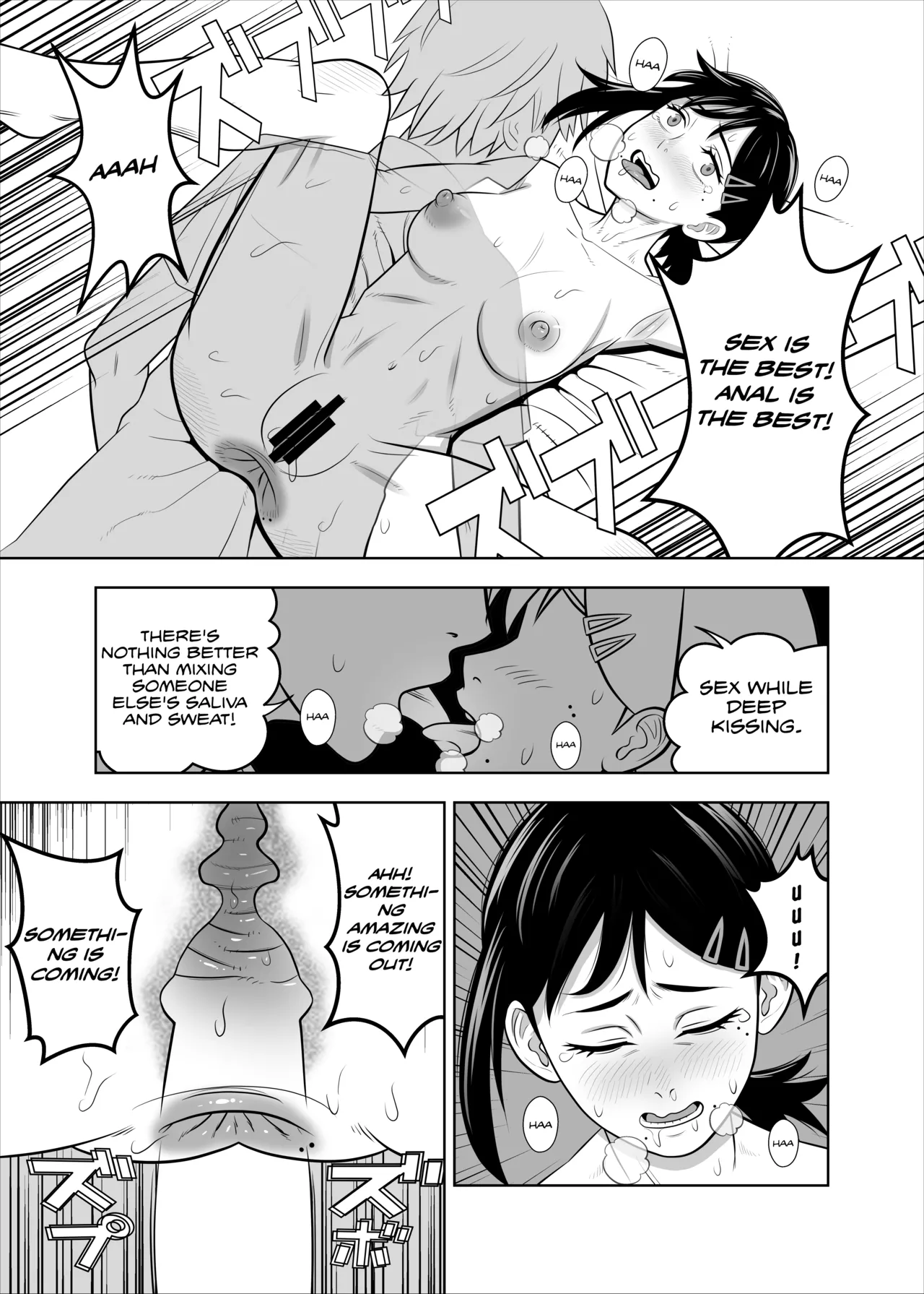 Asa to Kobeni to Chainsaw - Page 9
