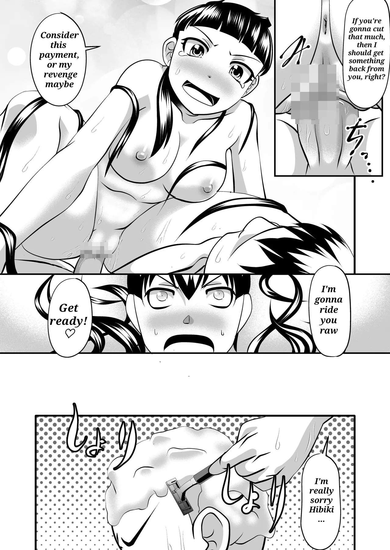 I'll cut my hair off page 14 original parody - rough translation bald hentai manga - read online free