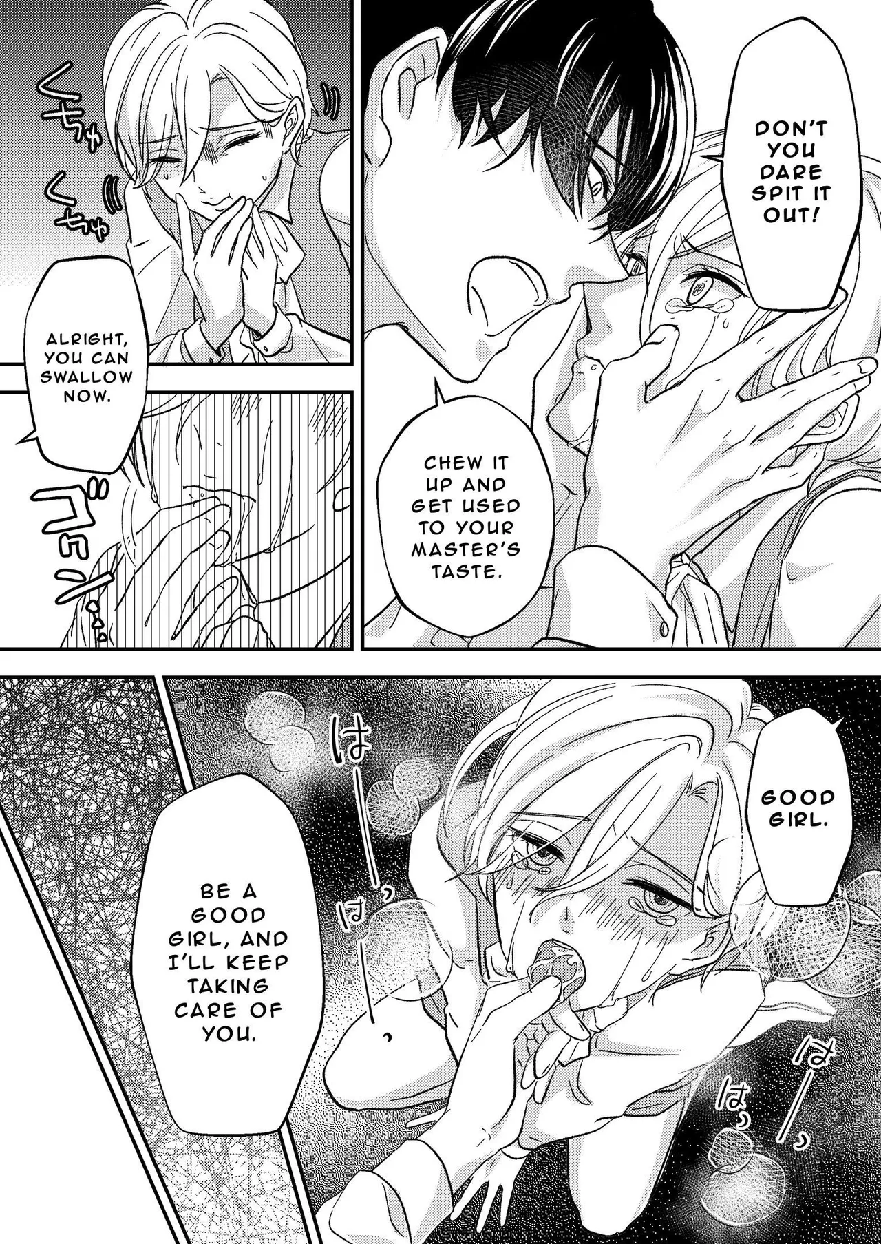 Office of Humiliation - Page 13