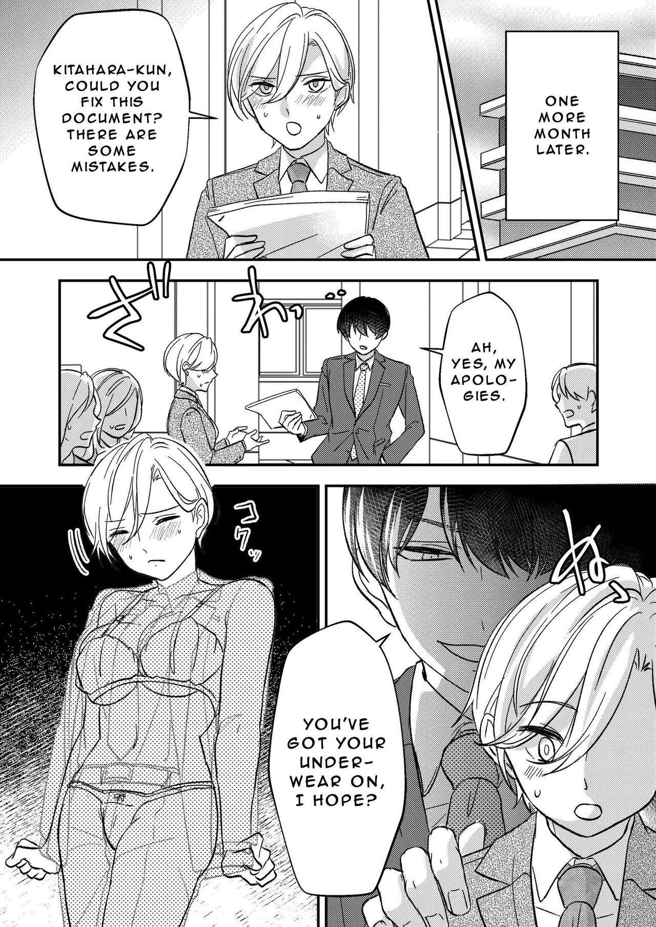 Office of Humiliation - Page 14