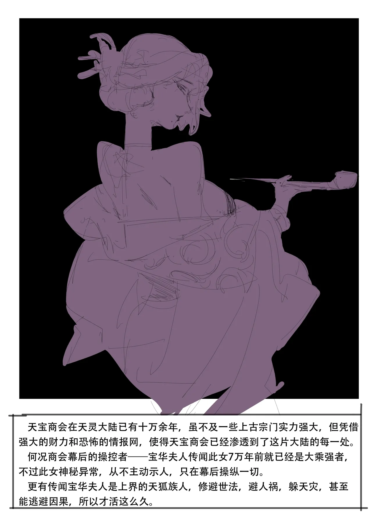 短图 page 10 - big breasts hentai manga - read online free