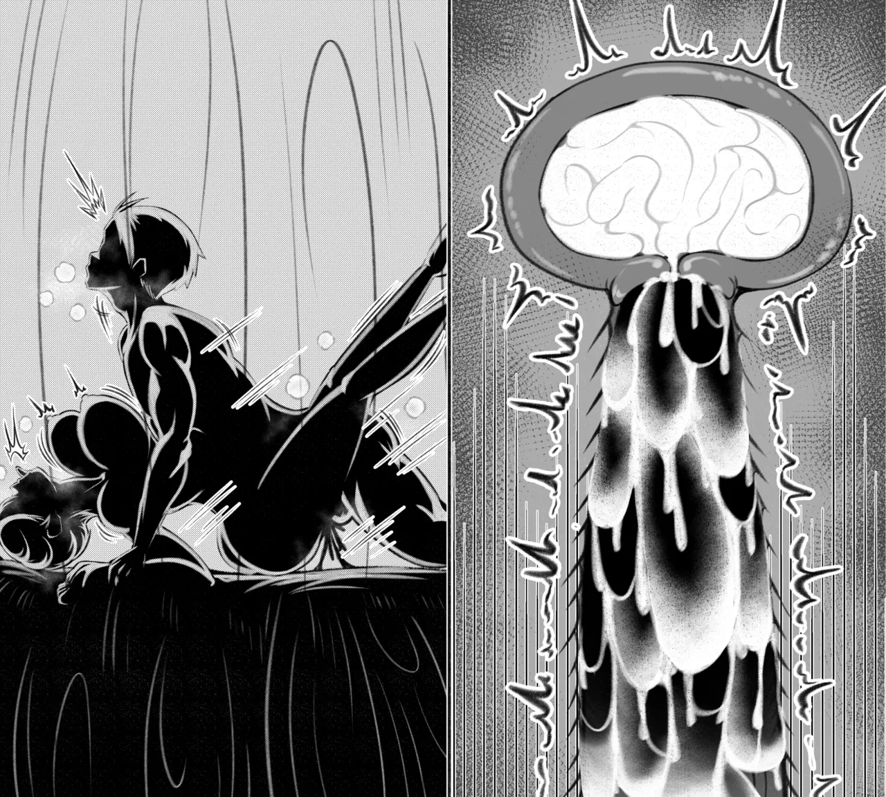 出雲 天花part.I - Page 20