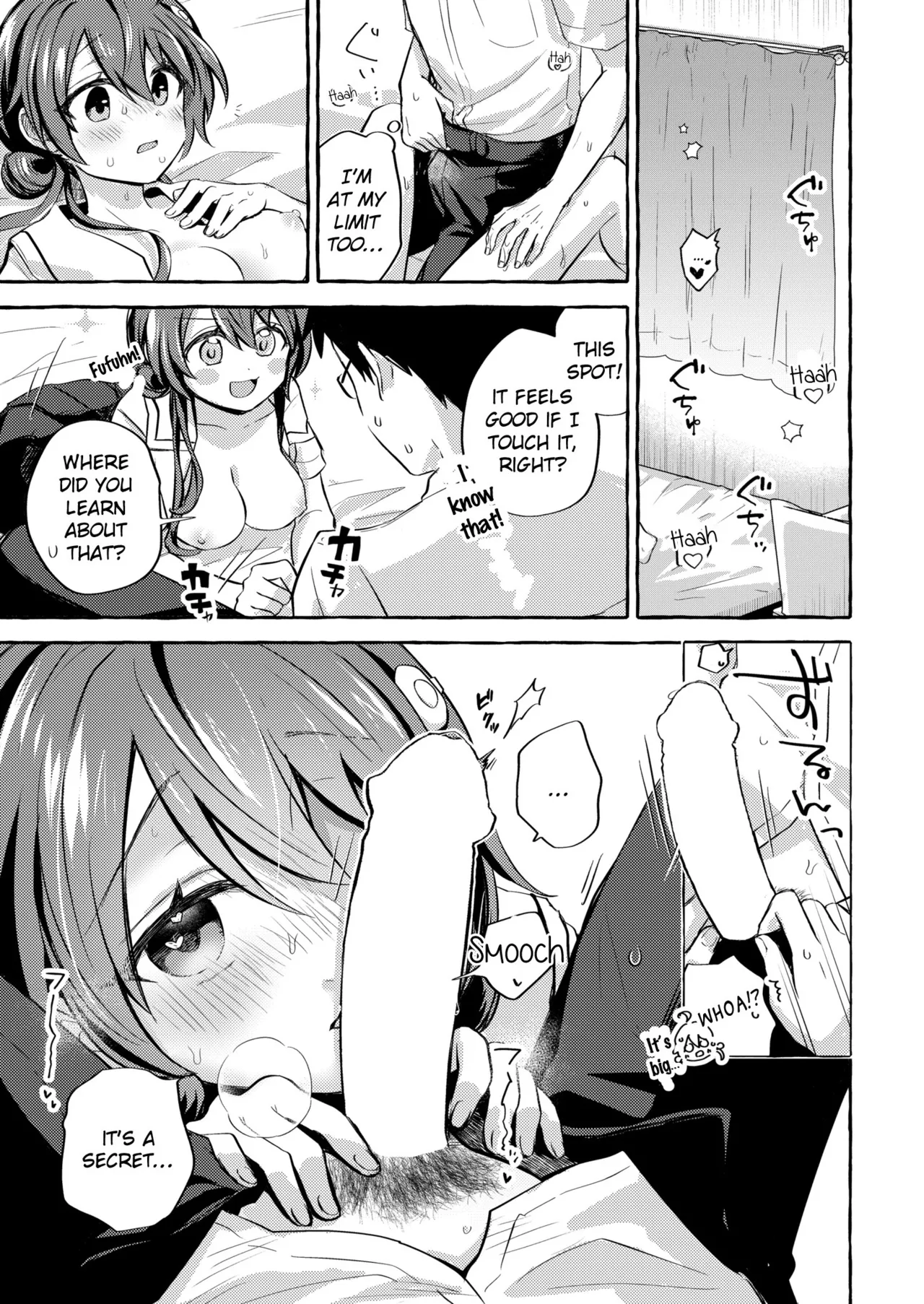 Hoshizaki Touko ga Wakaranai page 13 - sole female sole male hentai manga - read online free