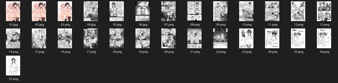 Futanari Kanojo to Tokoton Icha Love H - Page 6