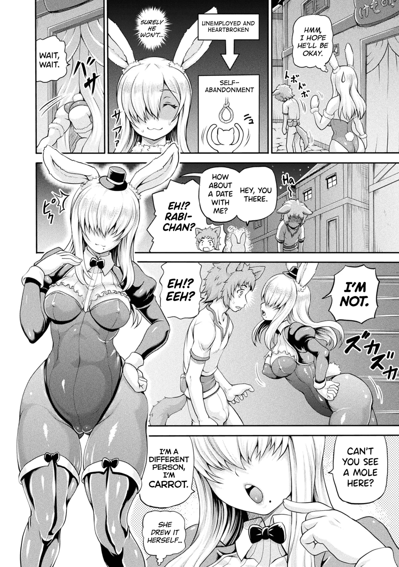 Isekai Shoukan 3 Ch.1-8 - Page 114