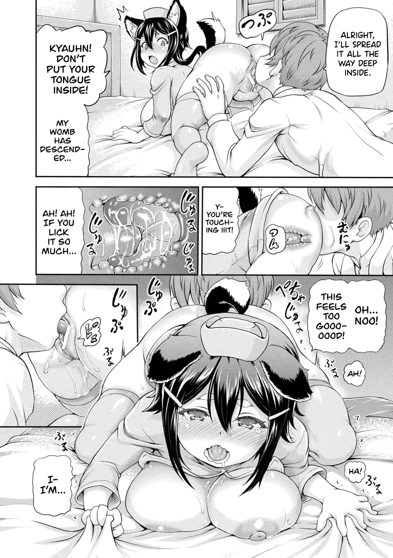 Isekai Shoukan 3 Ch.1-8 - Page 84