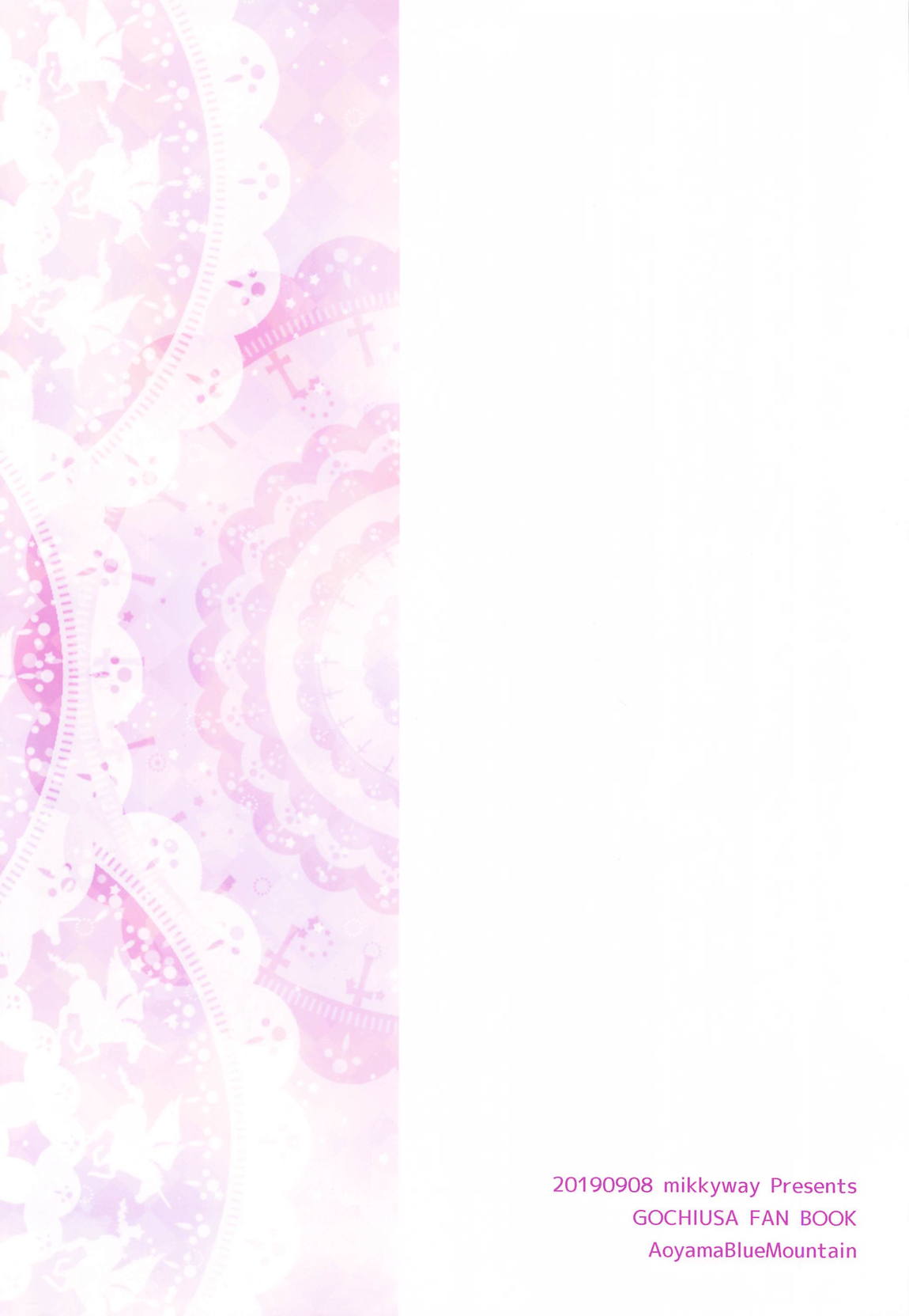 甘えさせて青山せんせい page 22 featuring midori aoyama gochuumon wa usagi desu ka parody - big breasts mosaic censorship hentai manga - read online free