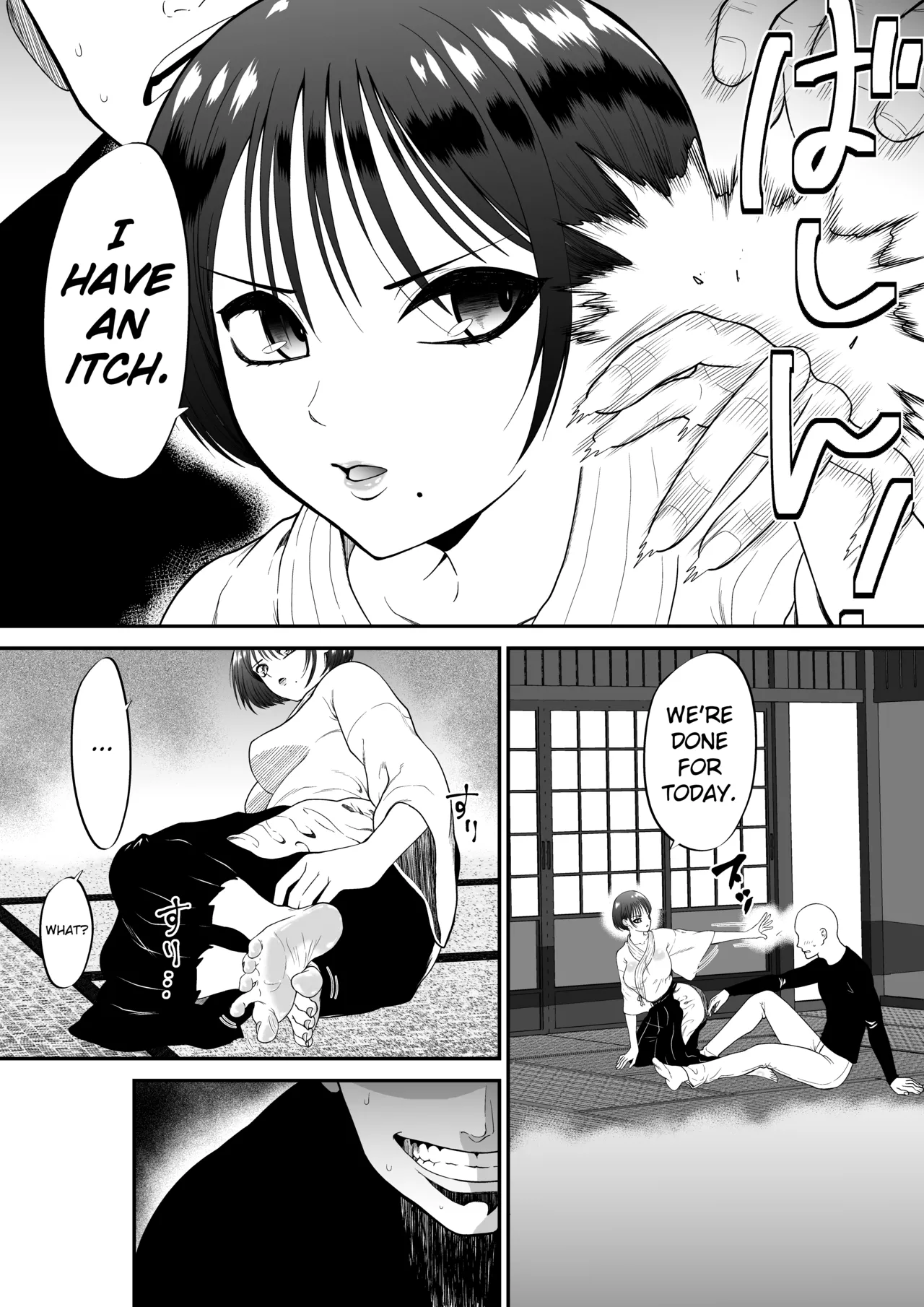 Kyou kara Hajimeru Ashiura Tsuyo Tsuyo Kendou Kanojo no Ashiura Yowa Yowa Kaihatsu Seikatsu | Starting Today: a Life of Developing My Girlfriend, Who Has Tough Feet From Kendo, Into a Girl With Ticklish Feet! - Page 13