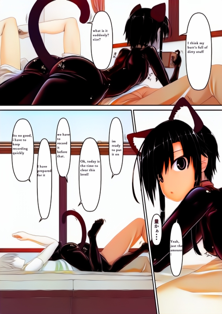 kuroneko choco ice (1-9) colorized page 157 original parody - bondage latex hentai manga - read online free