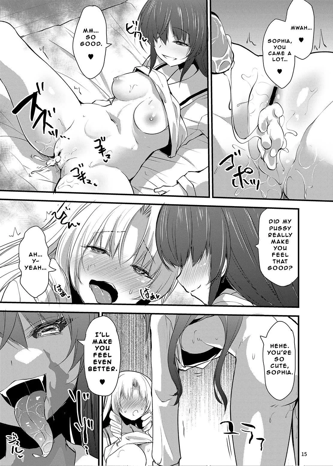 Kawaru Kaware Mahou Shoujo X | TransTransformed Magical Girl X page 14 original parody - nakadashi big breasts hentai manga - read online free