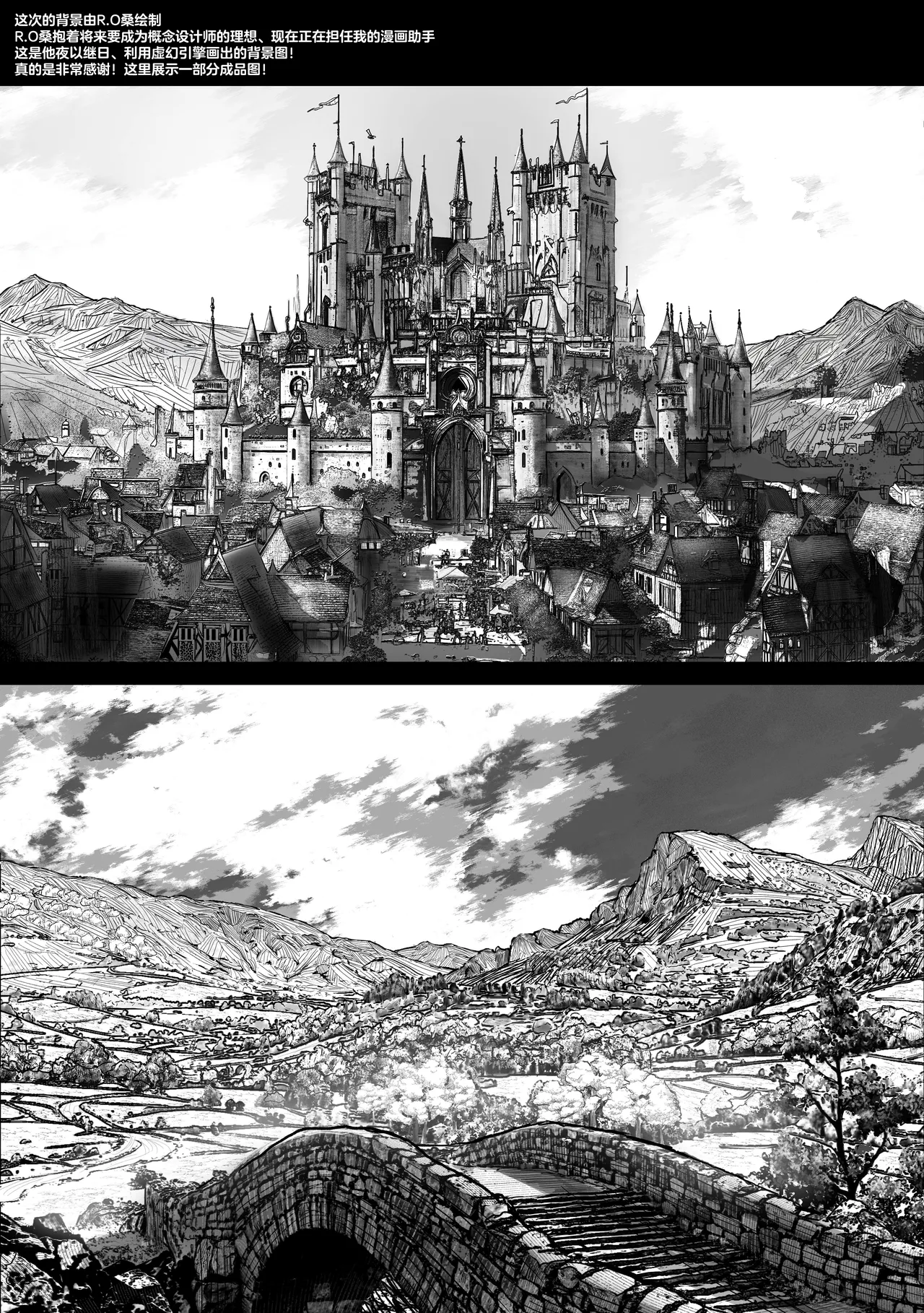 [Pirates Cat] Sei naru Kenja de Gomennasai ~Dai Isshou Gaman Shinai to Dame Nanoni~ | 成为了性爱贤者真是抱歉♥～第１章  明明一定要忍耐住才行的～[Chinese] [白杨汉化组] page 81 original parody - sole female nakadashi hentai manga - read online free