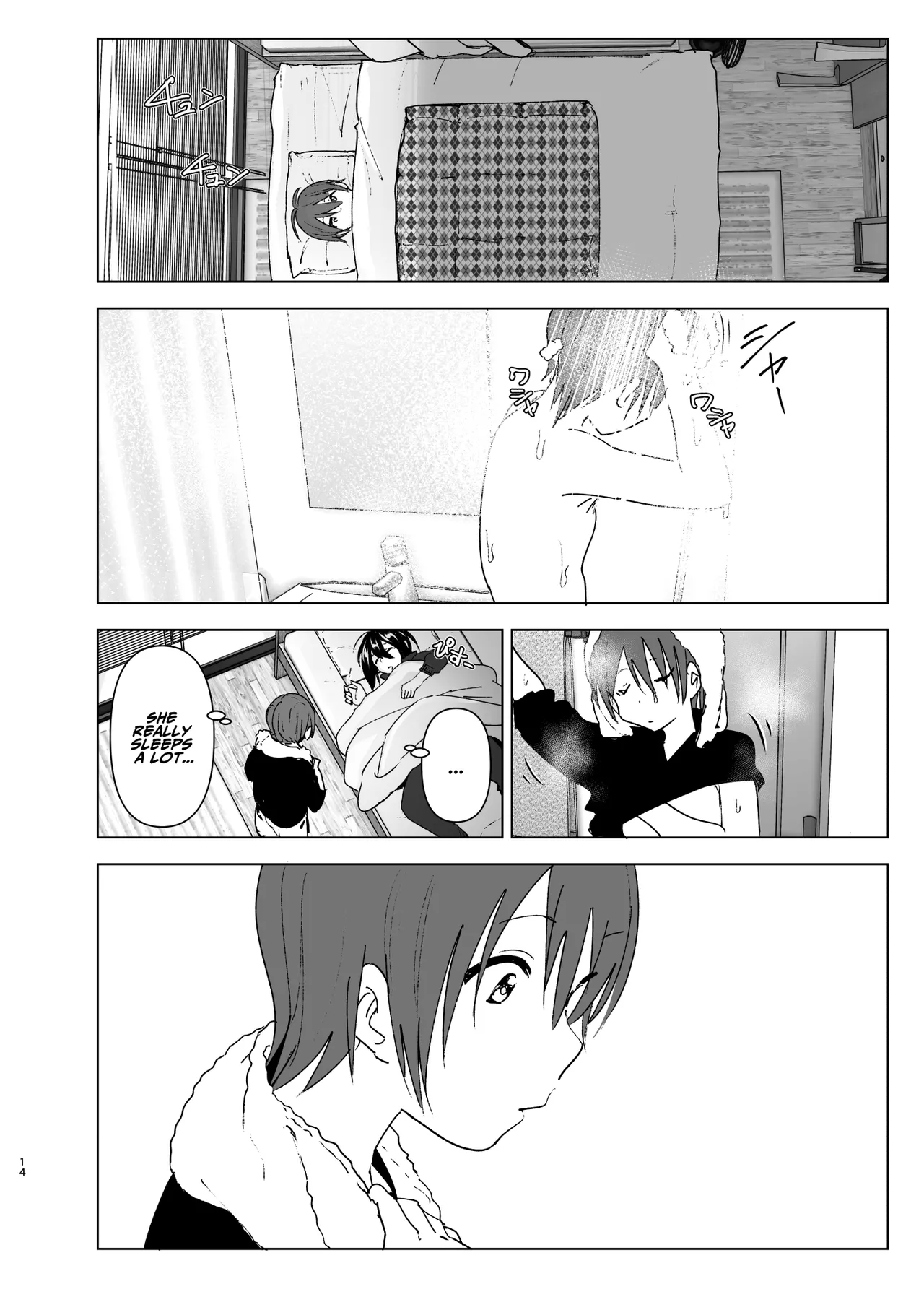 Somewhere along the way, the place we belong overlapped page 13 original parody - squirting sweating hentai manga - read online free