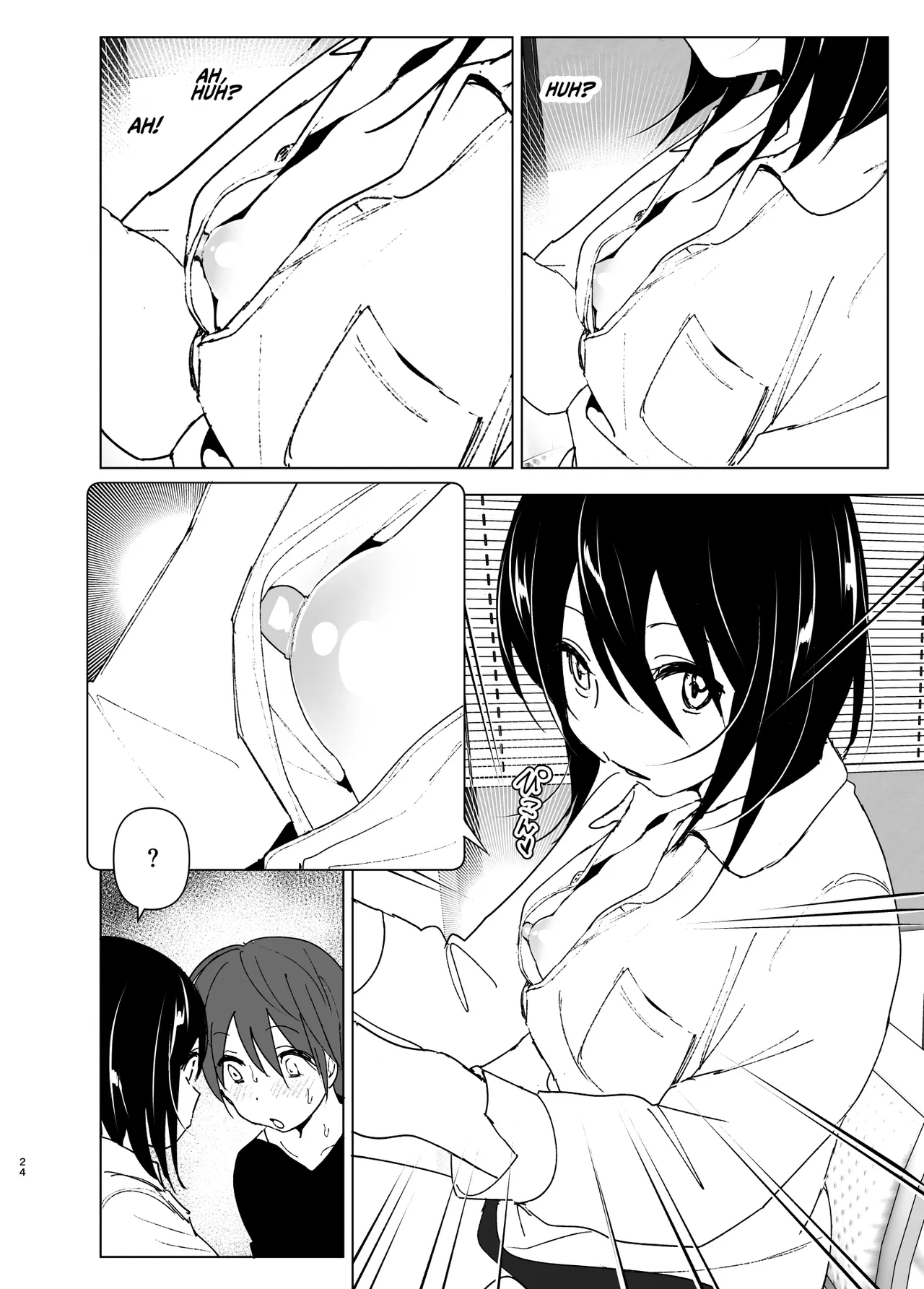Somewhere along the way, the place we belong overlapped page 23 original parody - sole female sole male hentai manga - read online free