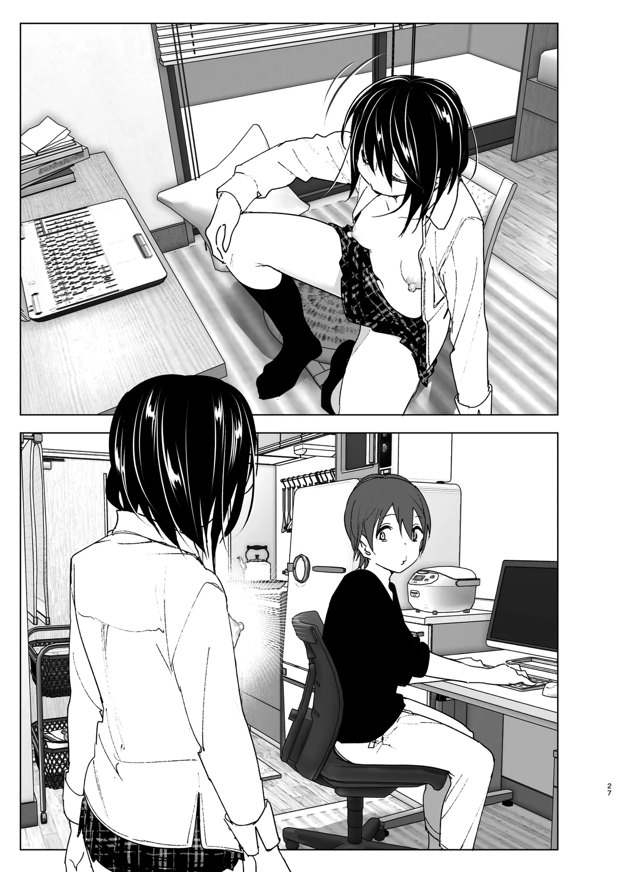 Somewhere along the way, the place we belong overlapped page 26 original parody - sole female sole male hentai manga - read online free