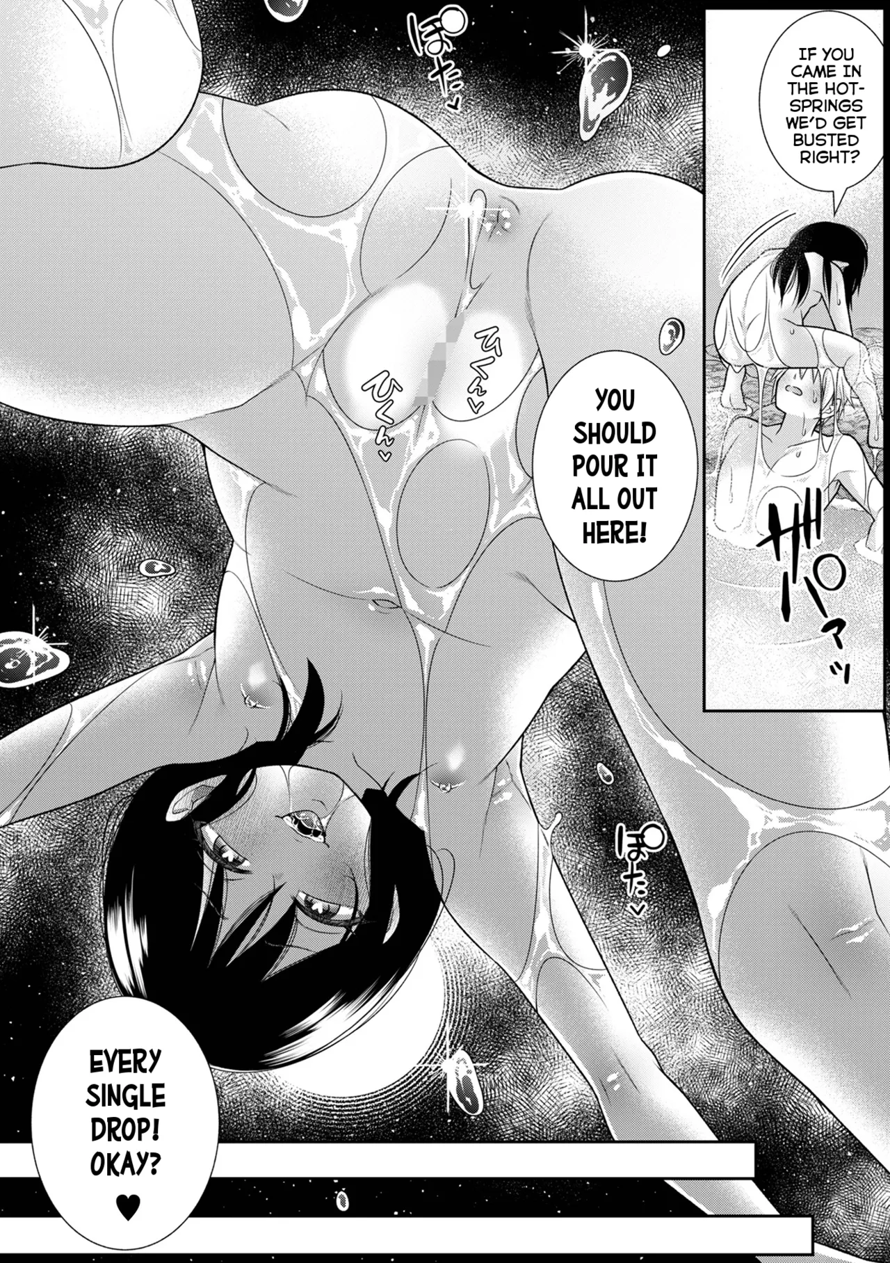 Shippori Onsen Futari Kiri - Page 10