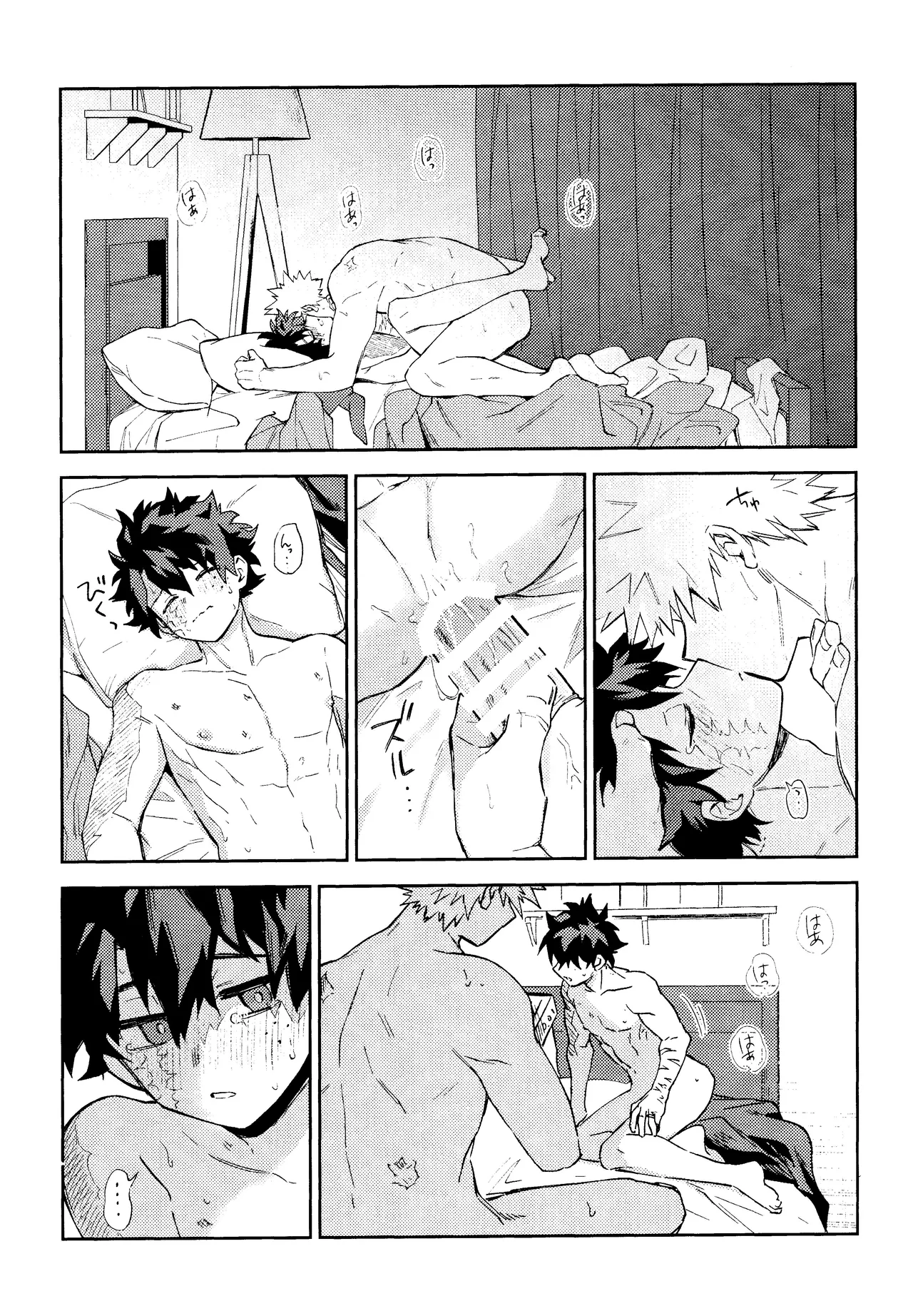 Mitsugetsu no hami gokochi page 30 featuring izuku midoriya my hero academia parody - condom anal hentai manga - read online free