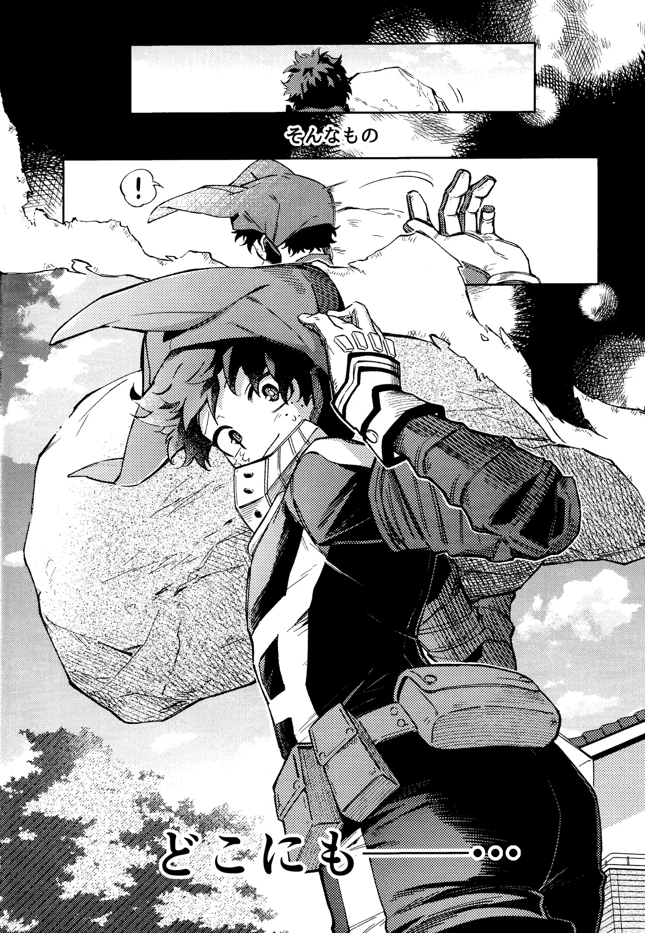 Mitsugetsu no hami gokochi page 45 featuring katsuki bakugou my hero academia parody - blowjob muscle hentai manga - read online free