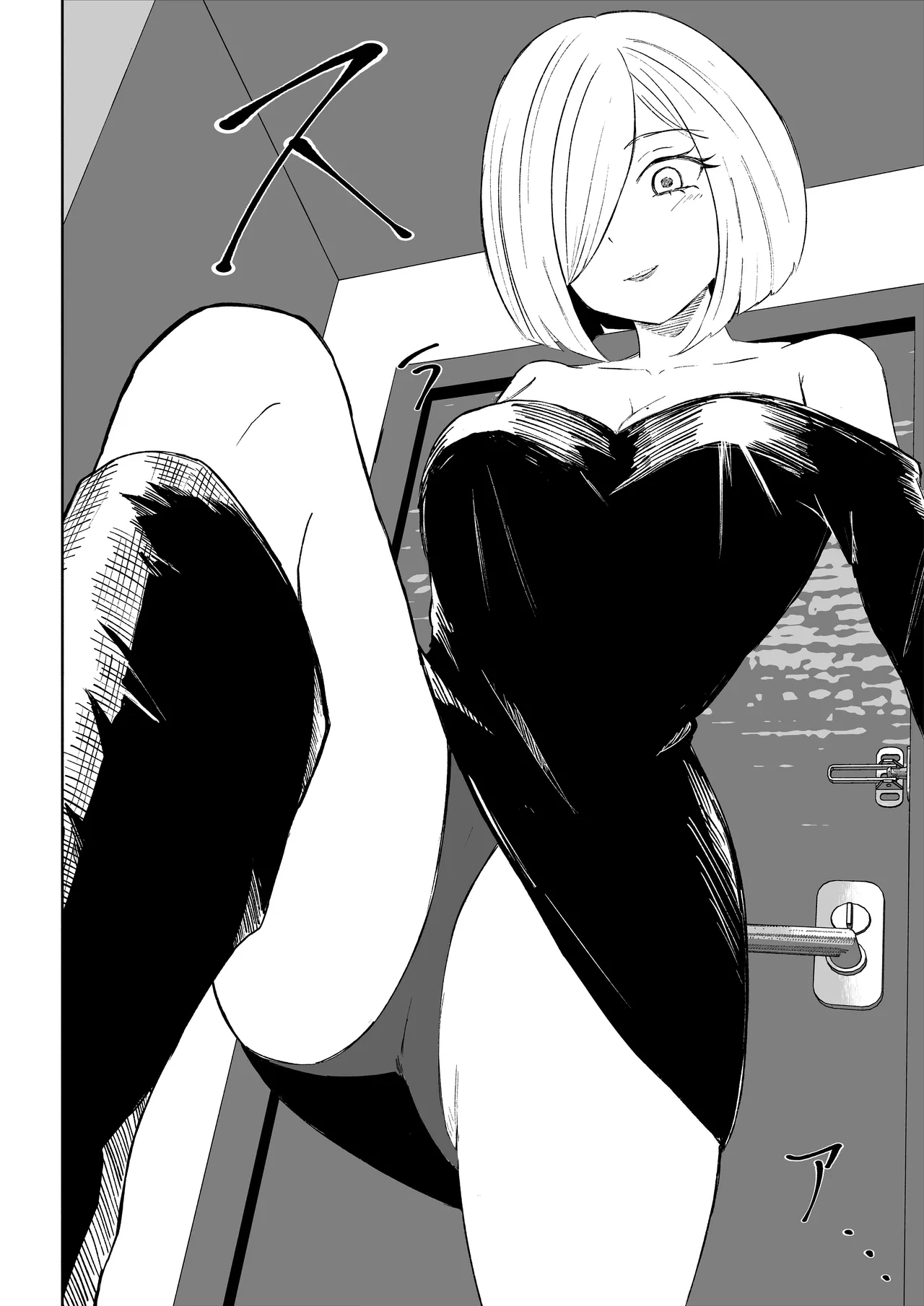 Rinjin Josei no Ashi ni Kanzen Haiboku Suru Hanashi 2 | 徹底敗在鄰居女生的腳下2 page 32 original parody - sole female sole male hentai manga - read online free