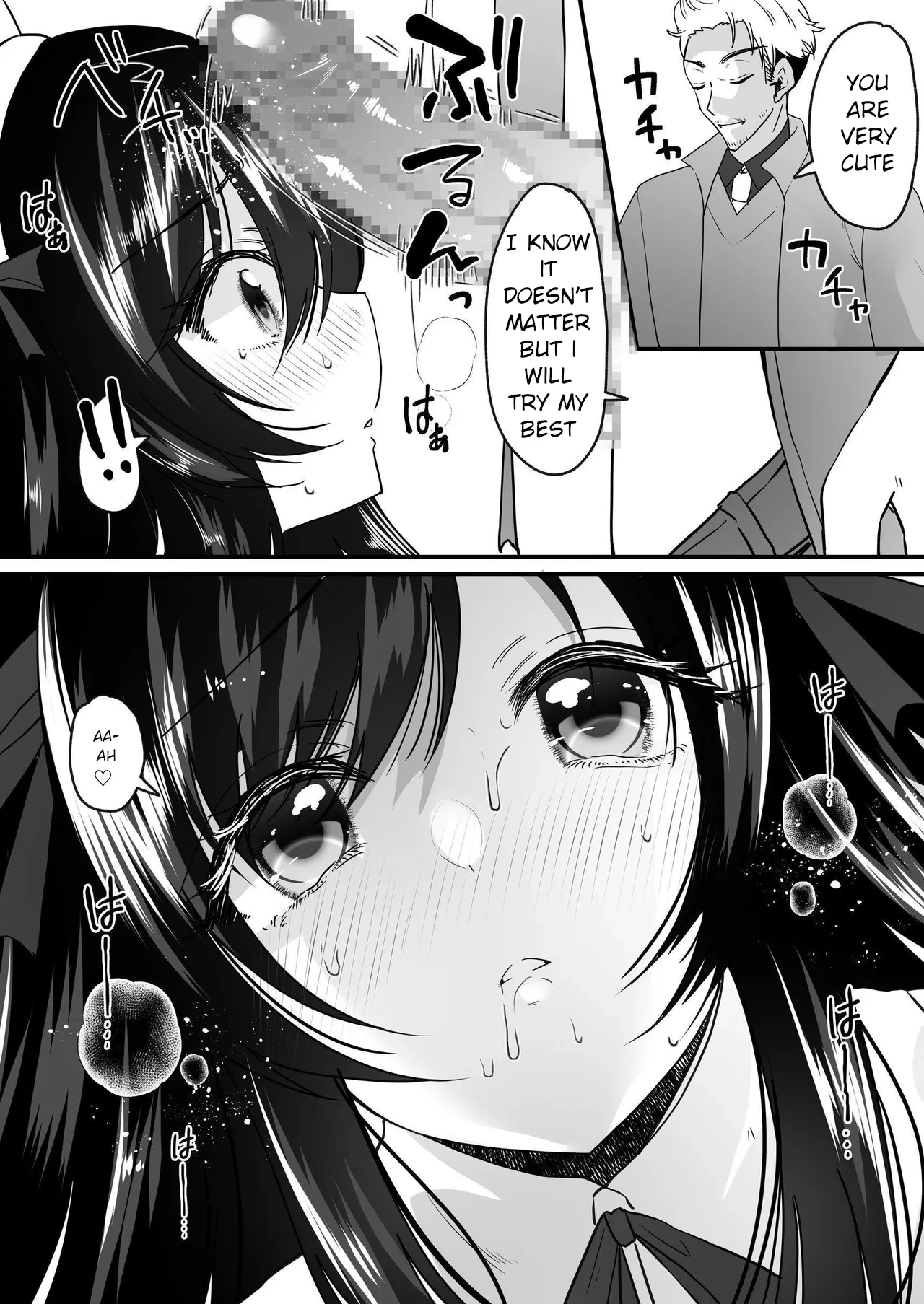 TS Gohoushi Maid page 12 original parody - sole female mosaic censorship hentai manga - read online free