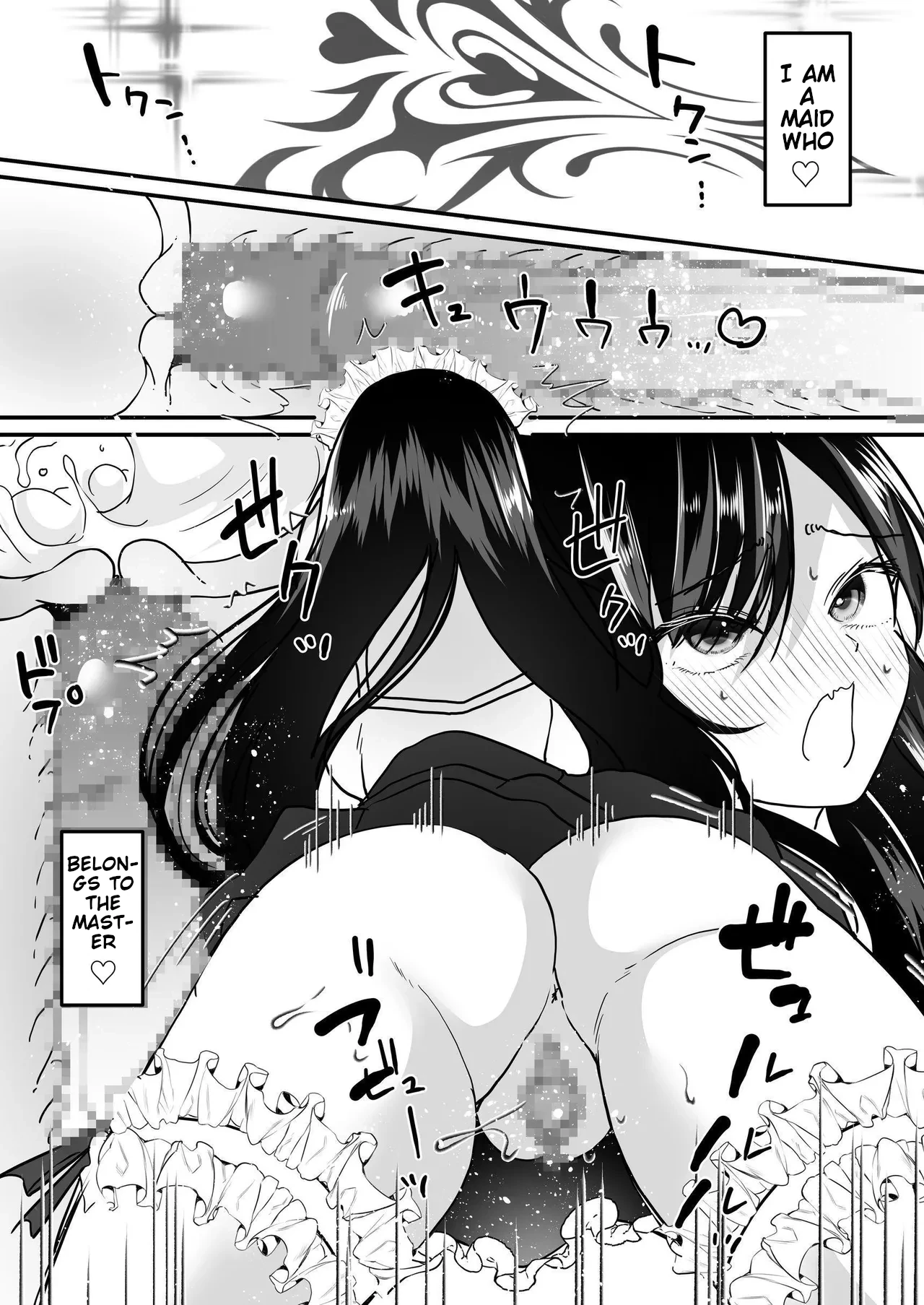 TS Gohoushi Maid - Page 27