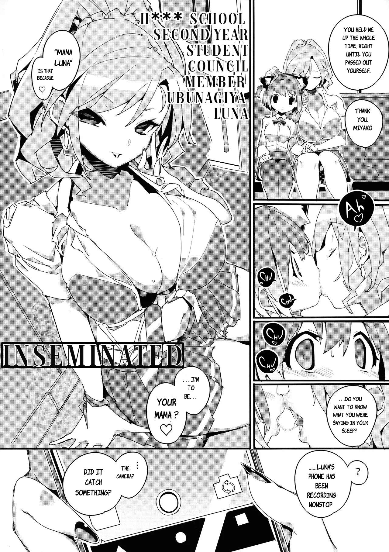 SUMEBA MIYAKO! Vol. 2 | If you live in Miyako! 2 page 20 original parody - nakadashi rough translation hentai manga - read online free