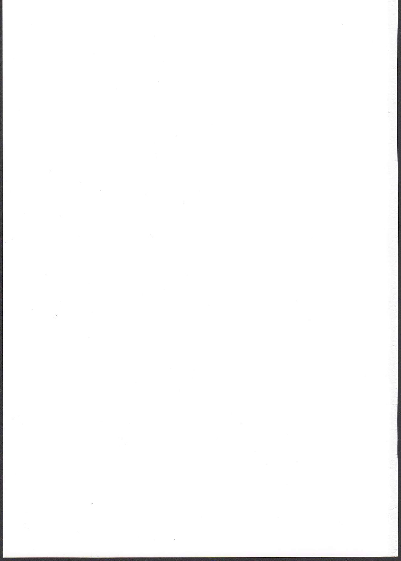 SUMEBA MIYAKO! Vol. 2 | If you live in Miyako! 2 page 27 original parody - nakadashi rough translation hentai manga - read online free