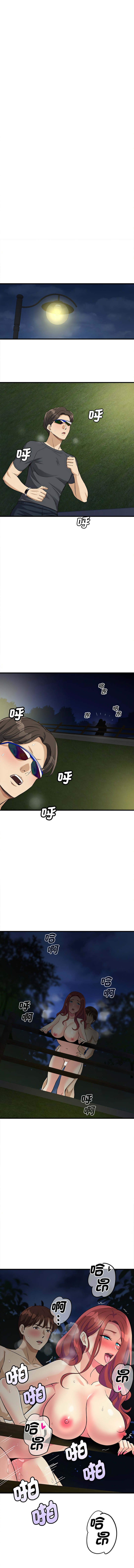 我的变身女友 | 我的變身女友 1-9 page 172 - big breasts webtoon hentai manga - read online free