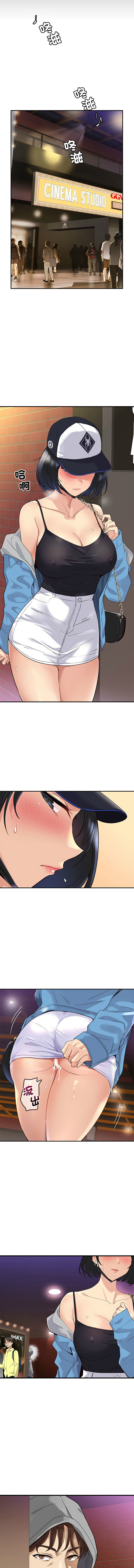 我的变身女友 | 我的變身女友 1-9 page 27 - big breasts webtoon hentai manga - read online free
