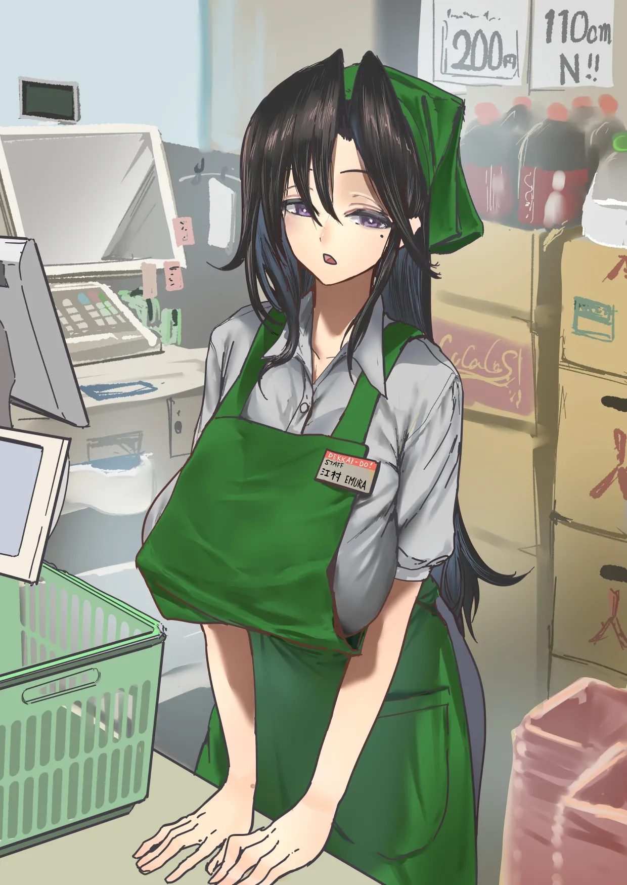 z江村さんまとめ page 31 original parody - big breasts ahegao hentai manga - read online free