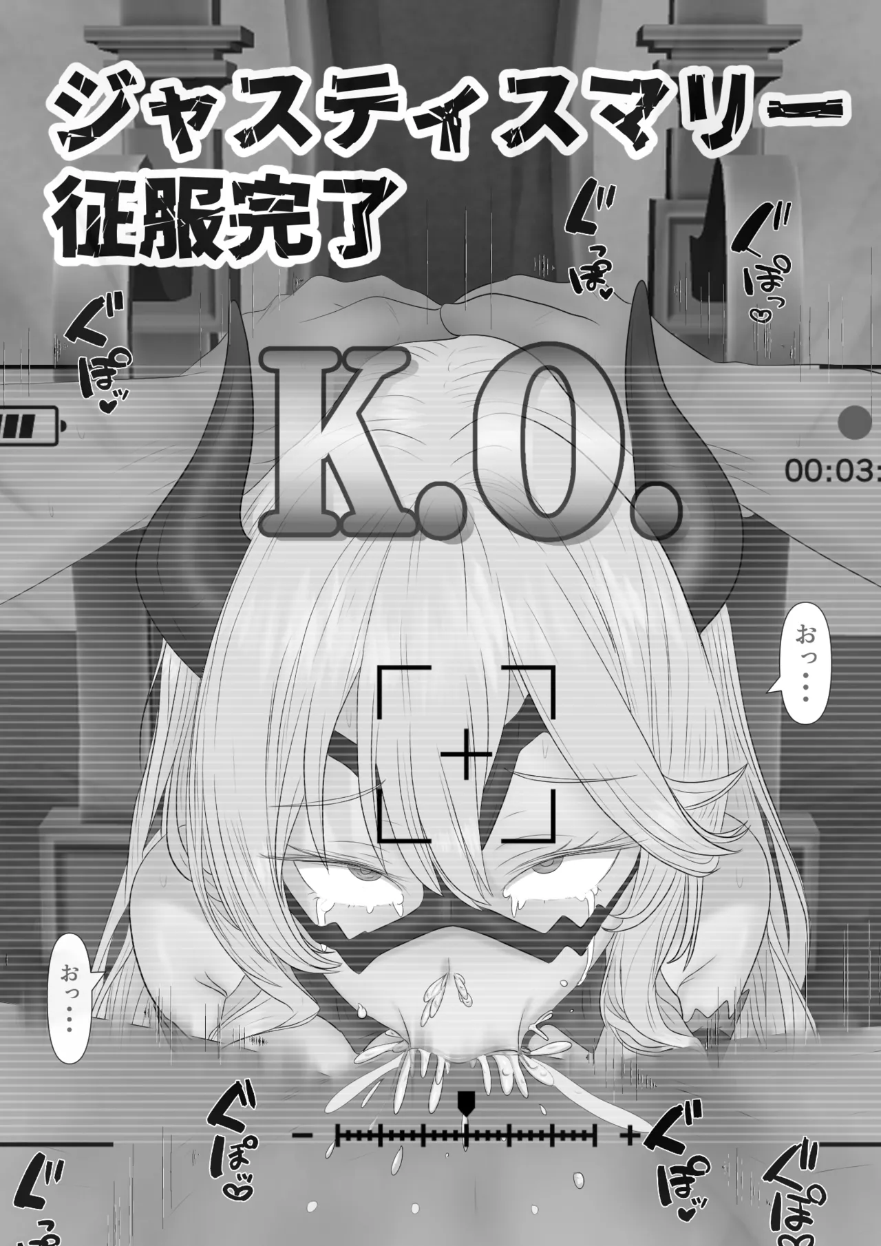 Akuochi Hero Chinkobi Shirahata Shazai page 33 featuring mount lady my hero academia parody - big breasts blowjob hentai manga - read online free