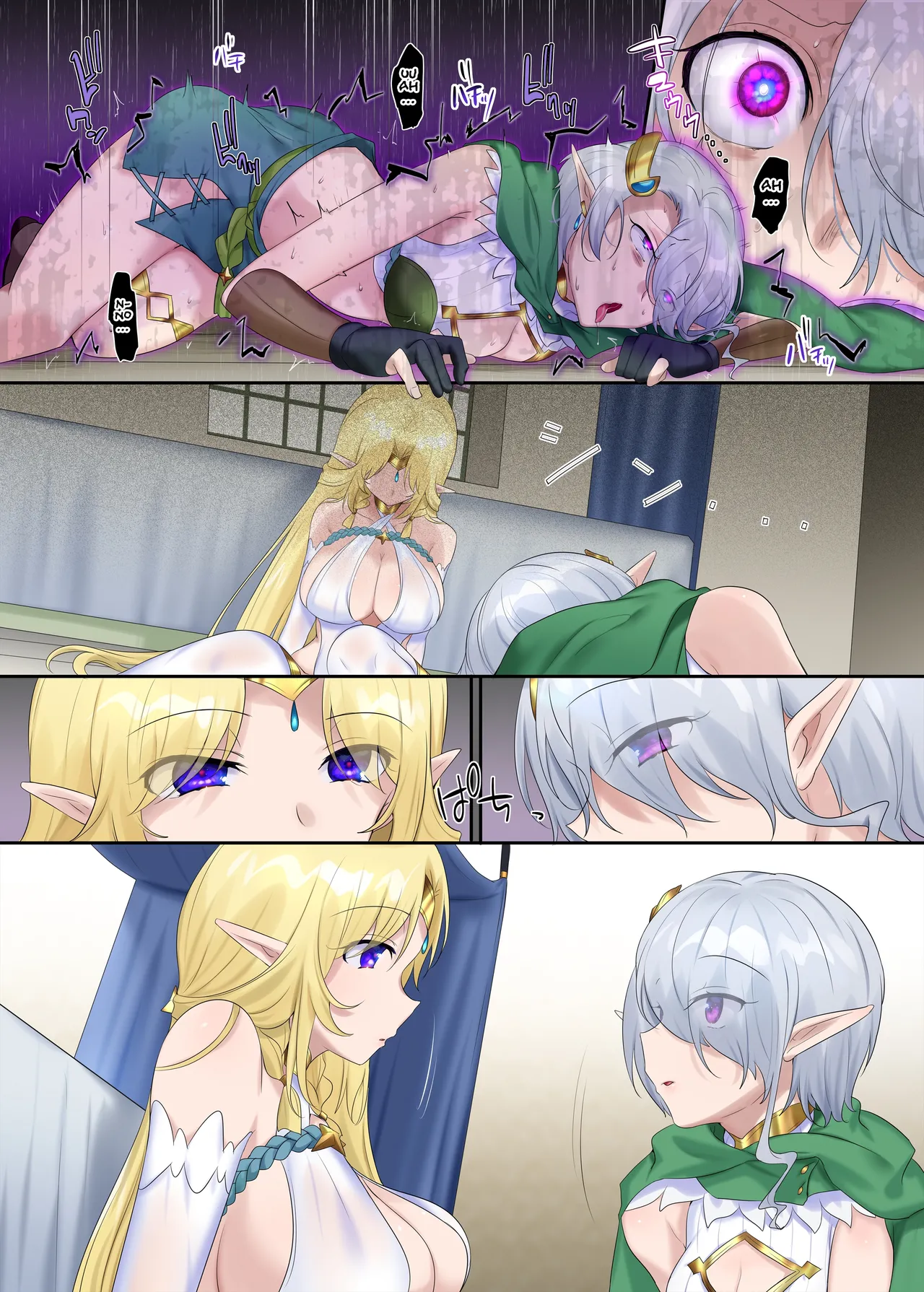 Nikutai Dorobou no Udewa | Body-Snatching Bracelet page 31 original parody - elf big breasts hentai manga - read online free
