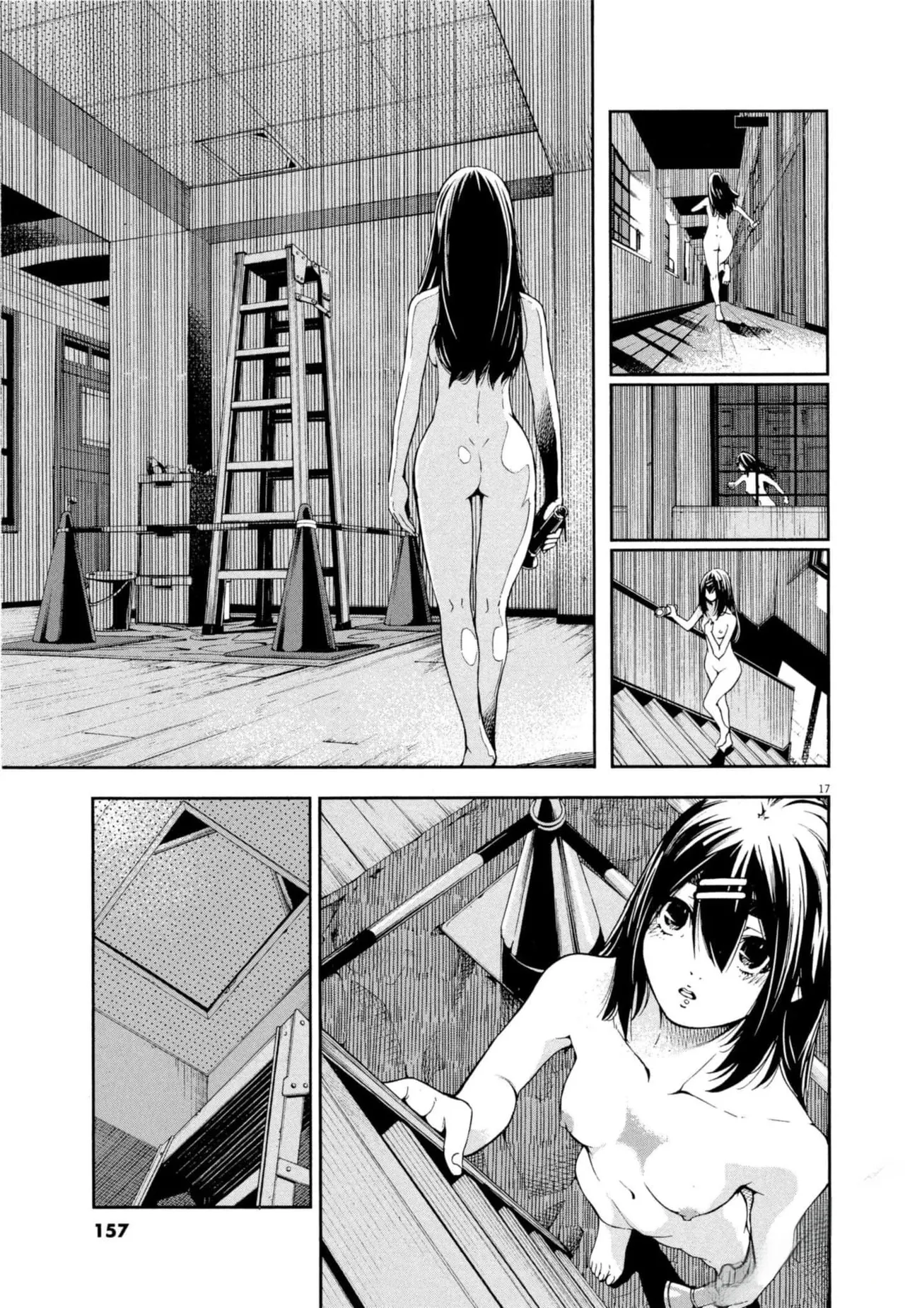 Paraphilia page 158 - forniphilia voyeurism hentai manga - read online free