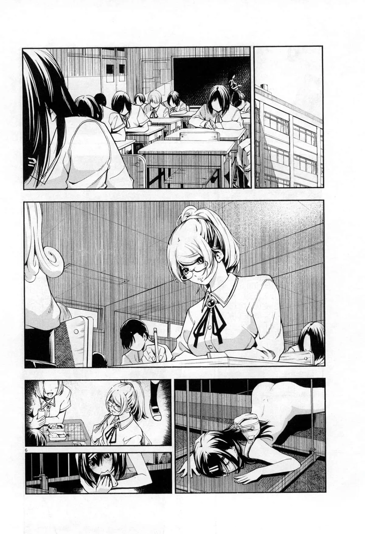 Paraphilia page 213 - rough translation forniphilia hentai manga - read online free